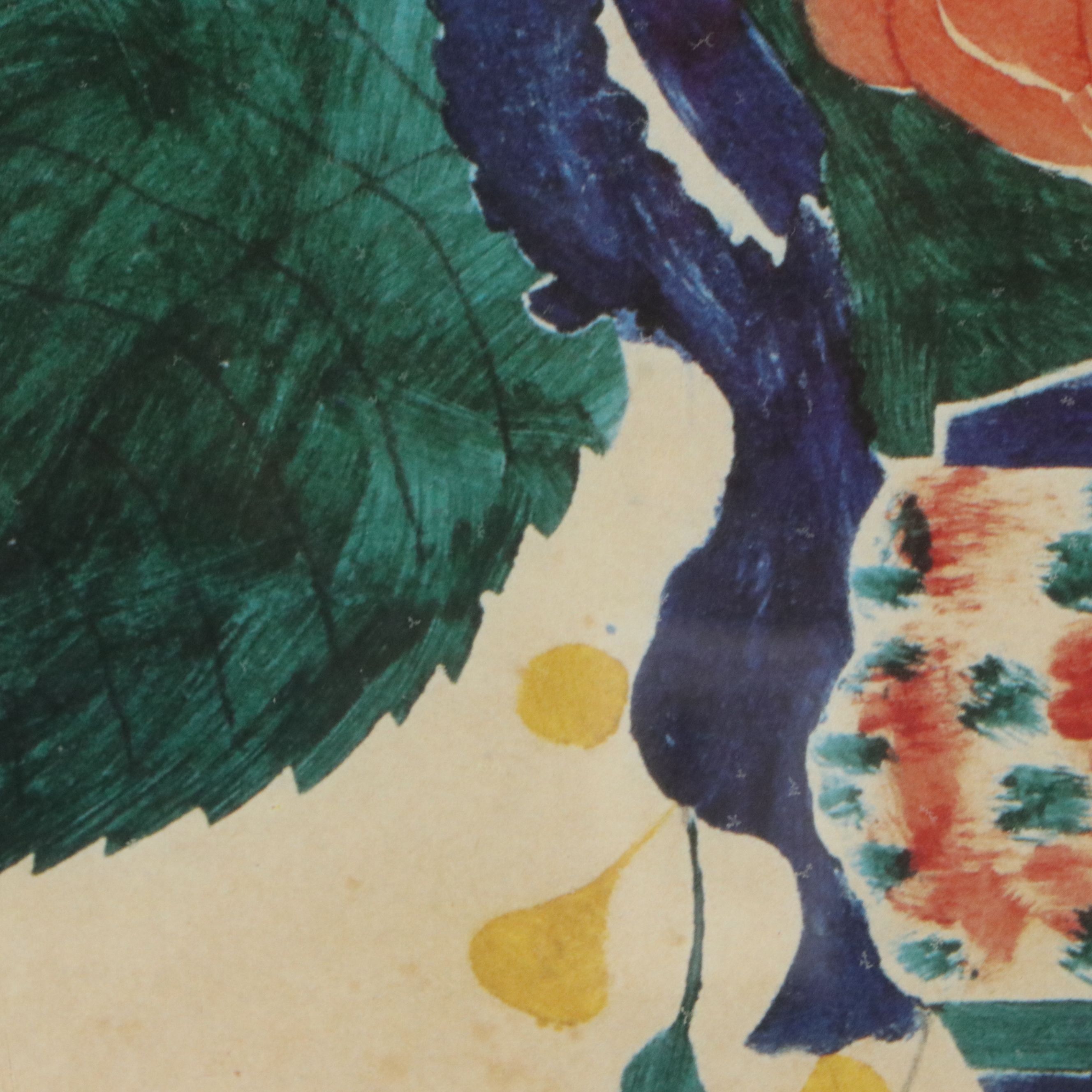 Offset Lithograph of Stylized Floral Arrangement in Vase, 20th Century