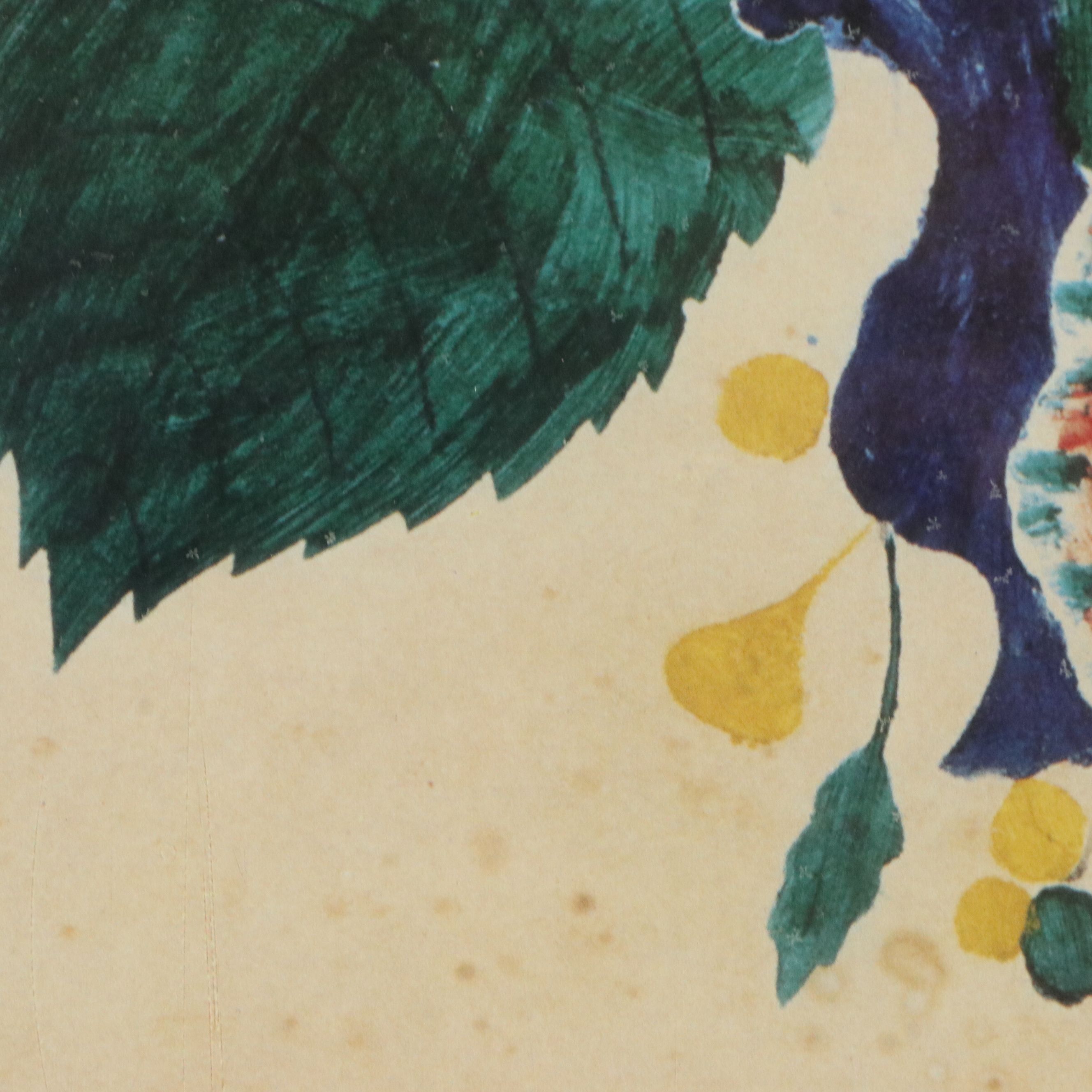 Offset Lithograph of Stylized Floral Arrangement in Vase, 20th Century