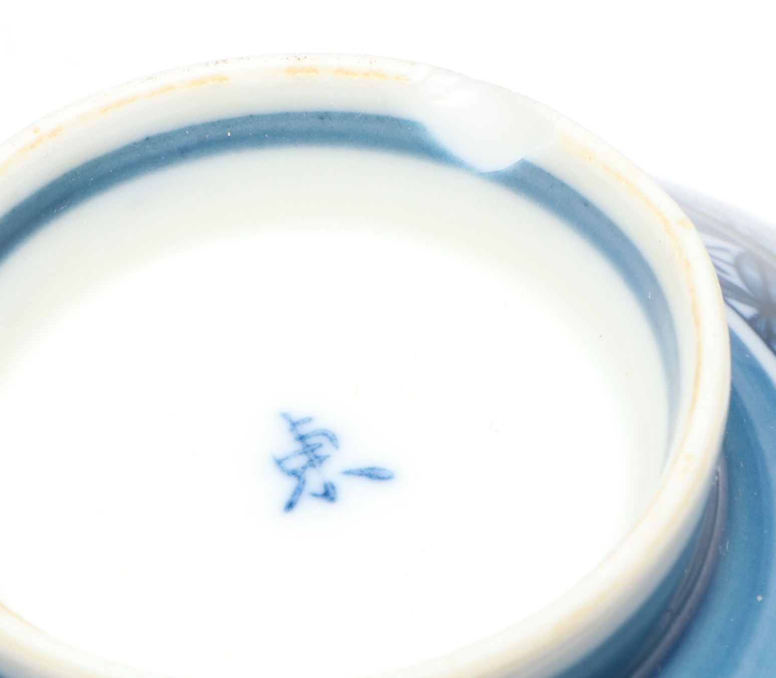 Japanese Arita Ware and Other Porcelain Teapot, Rice Bowls, Spoons and Cups