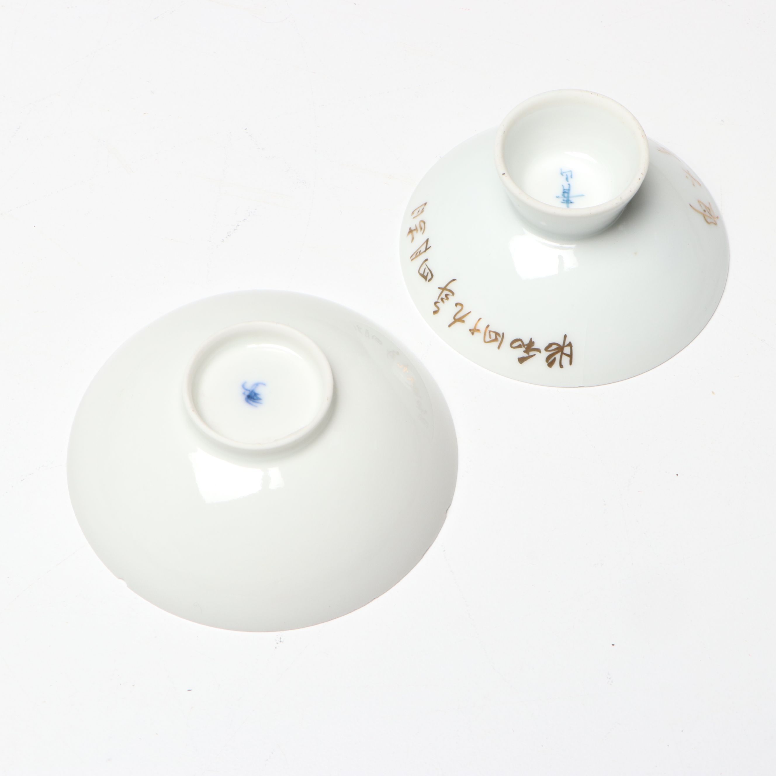 Japanese Arita Ware and Other Porcelain Teapot, Rice Bowls, Spoons and Cups