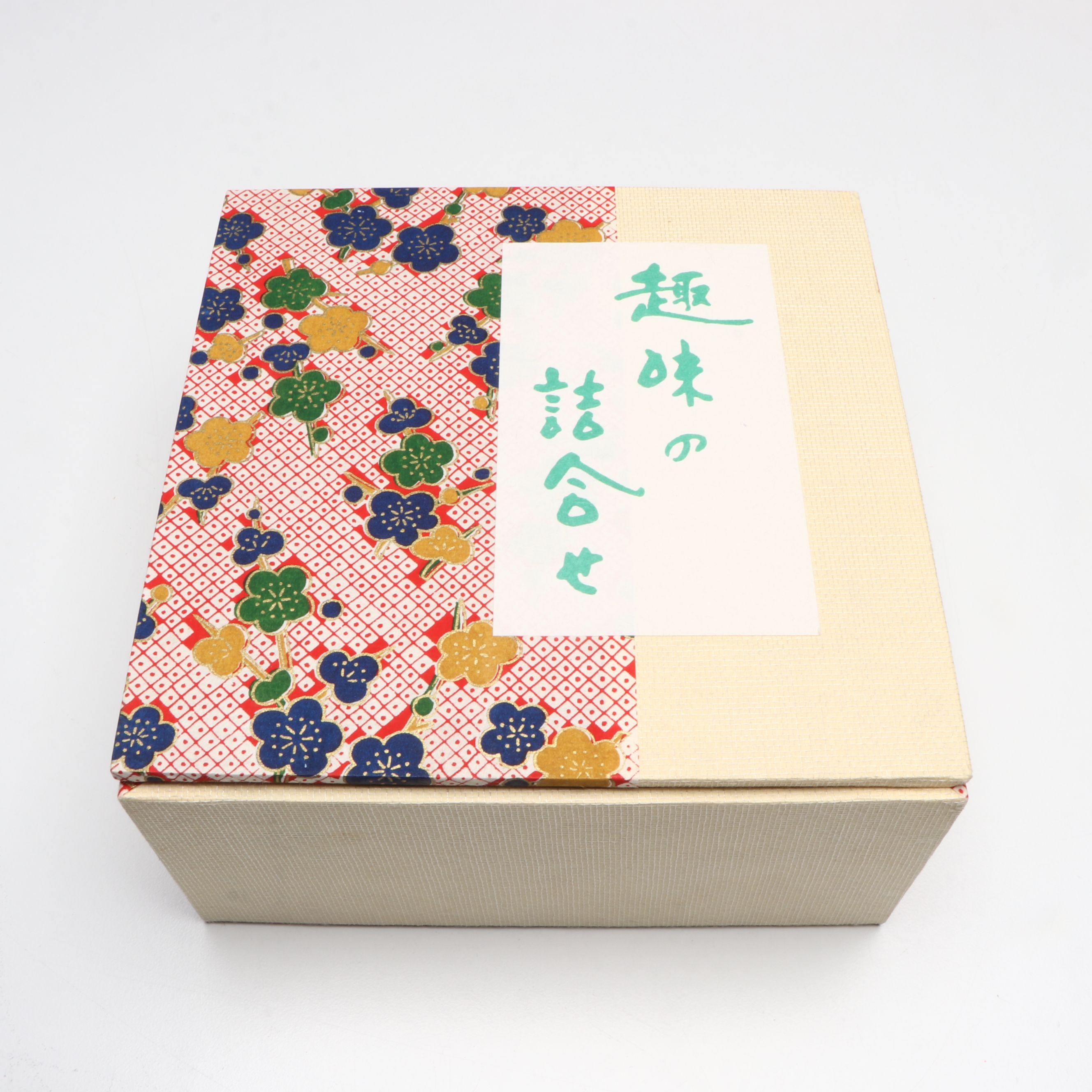 Japanese Wood Storage Boxes