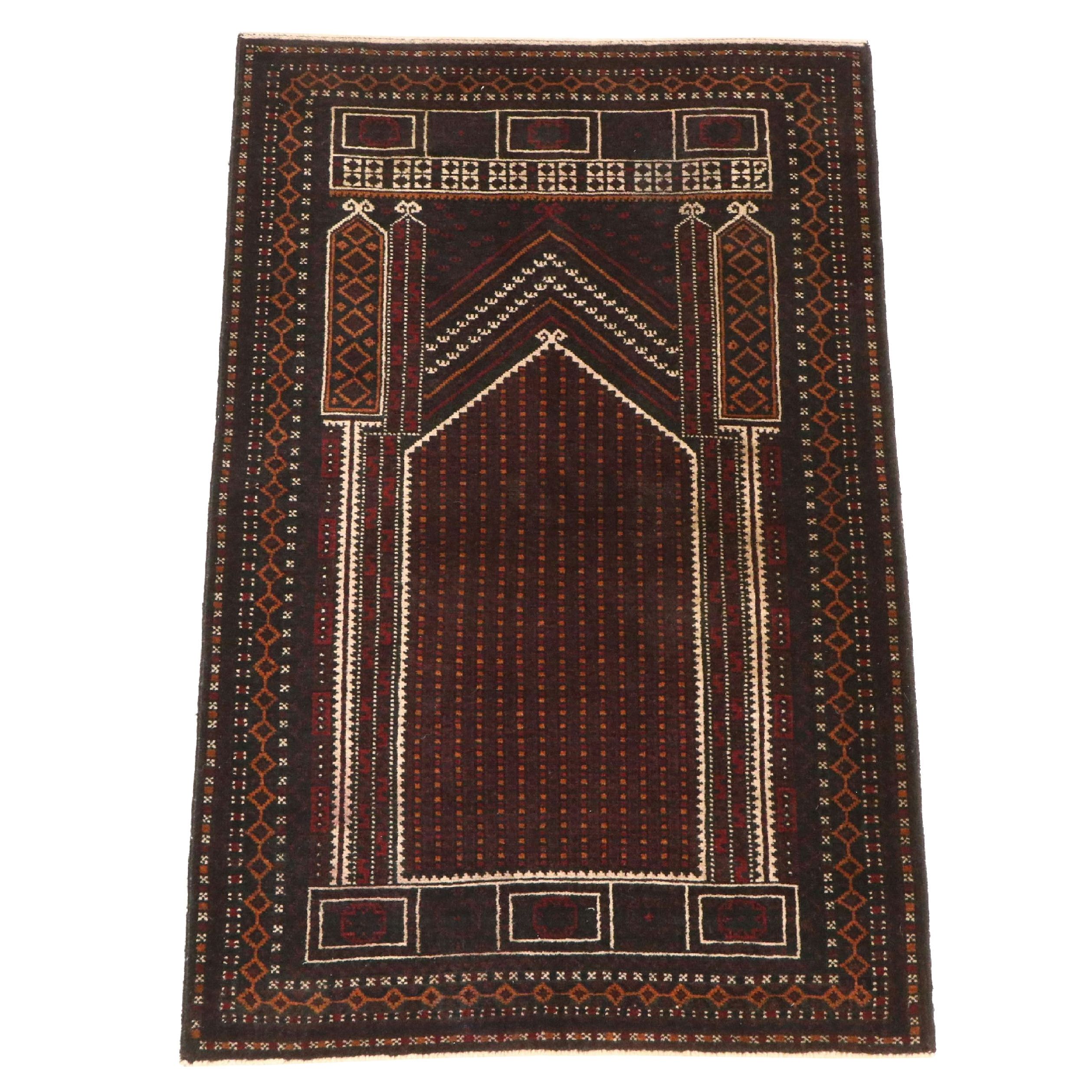 3' x 4'11 Hand-Knotted Afghan Baluch Prayer Rug