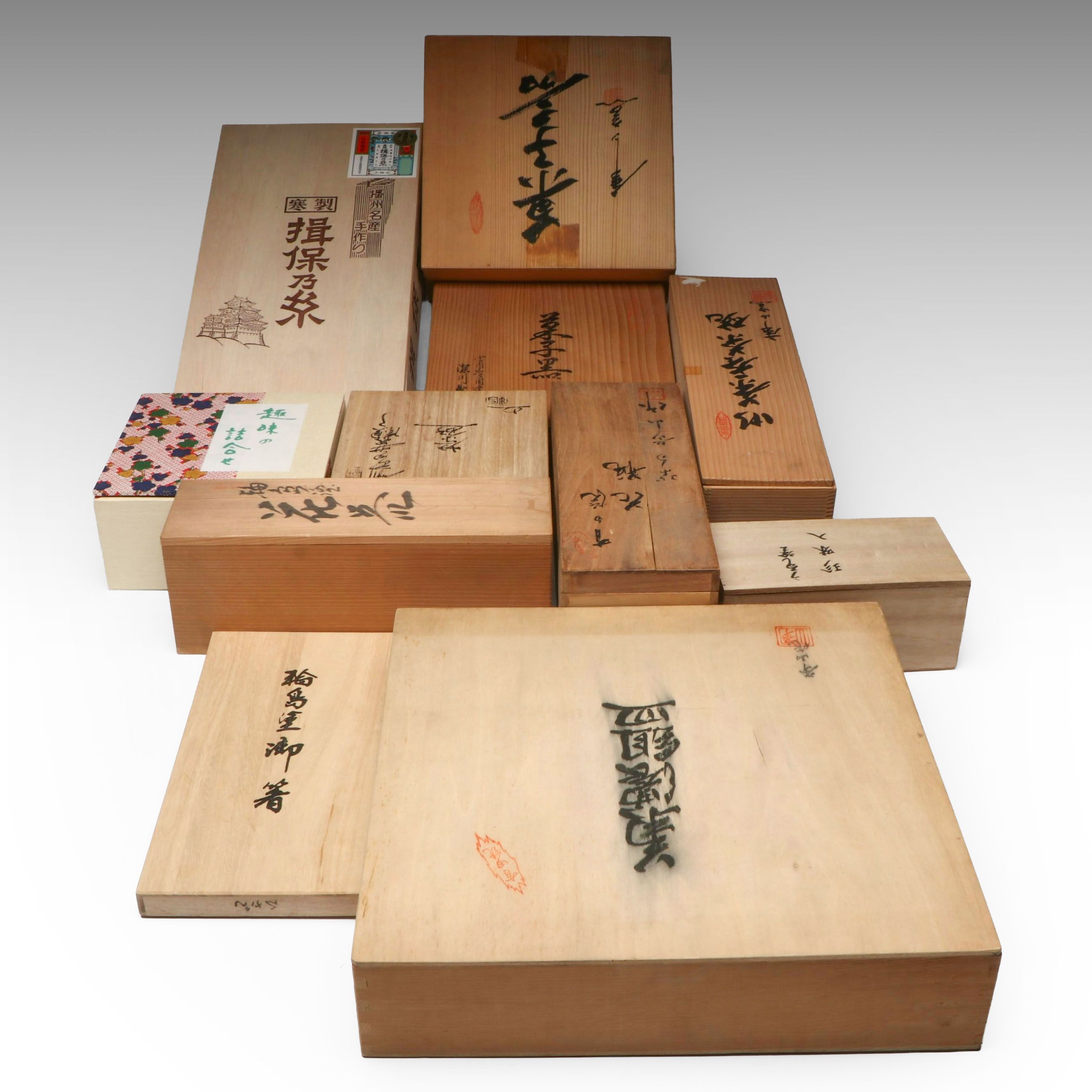 Japanese Wood Storage Boxes