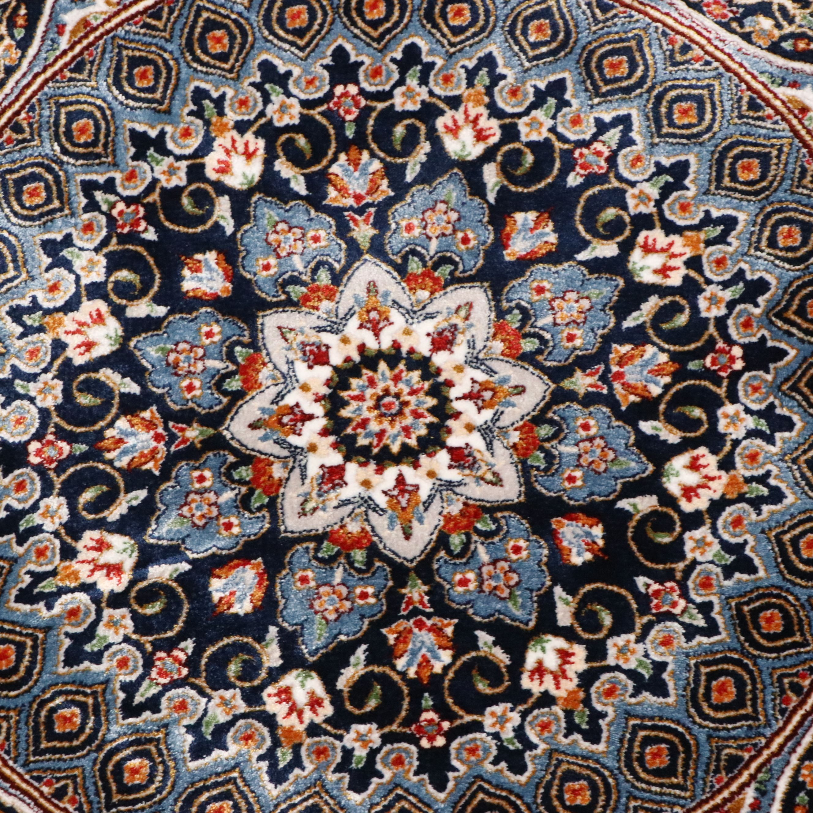 1'10 Round Machine Made Turkish Qom Silk Accent Rug
