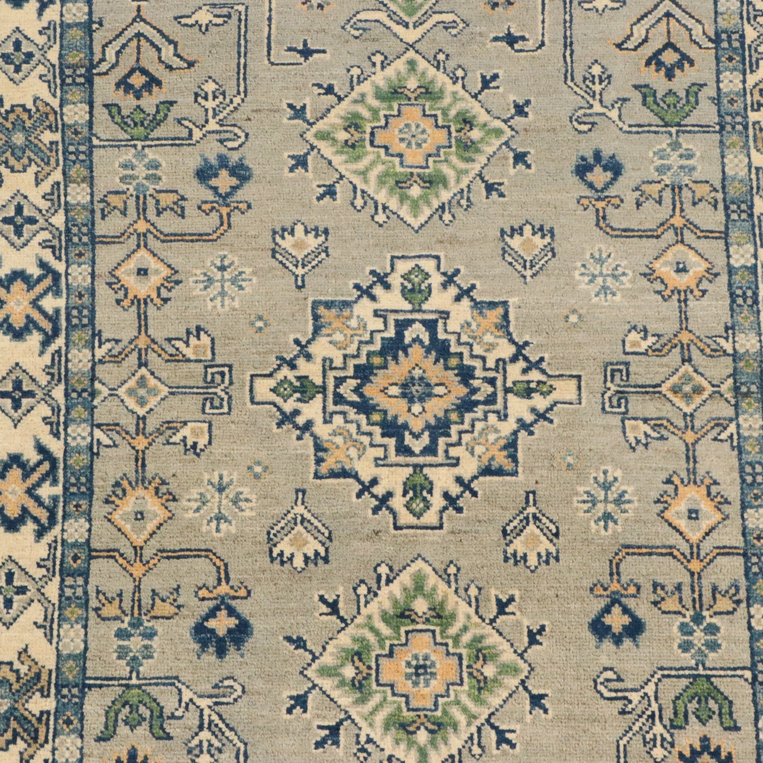 3'2 x 4'11 Hand-Knotted Afghan Kazak Accent Rug