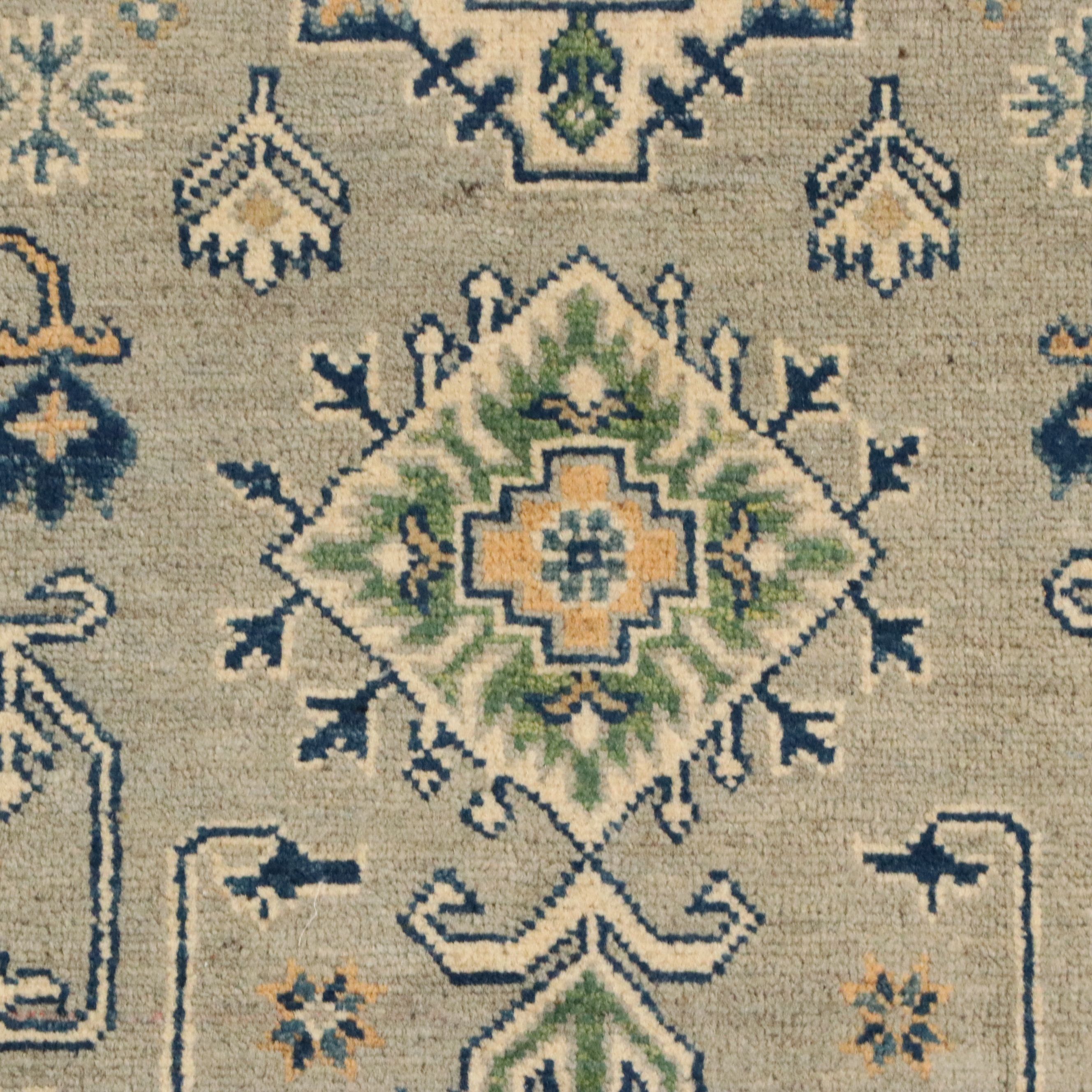 3'2 x 4'11 Hand-Knotted Afghan Kazak Accent Rug