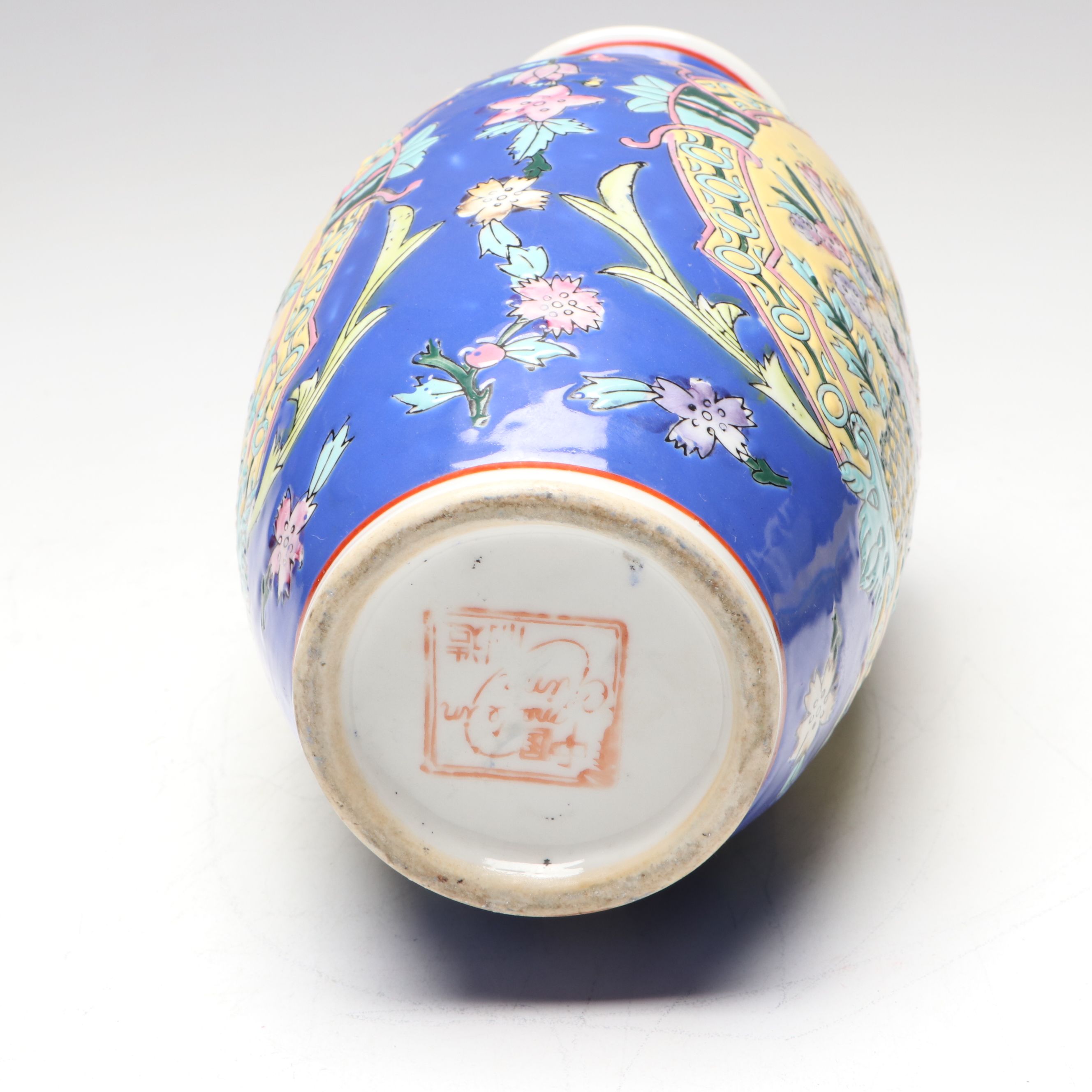 Chinese Enameled Vegetal Porcelain Vase with Footed Bowls, 20th Century