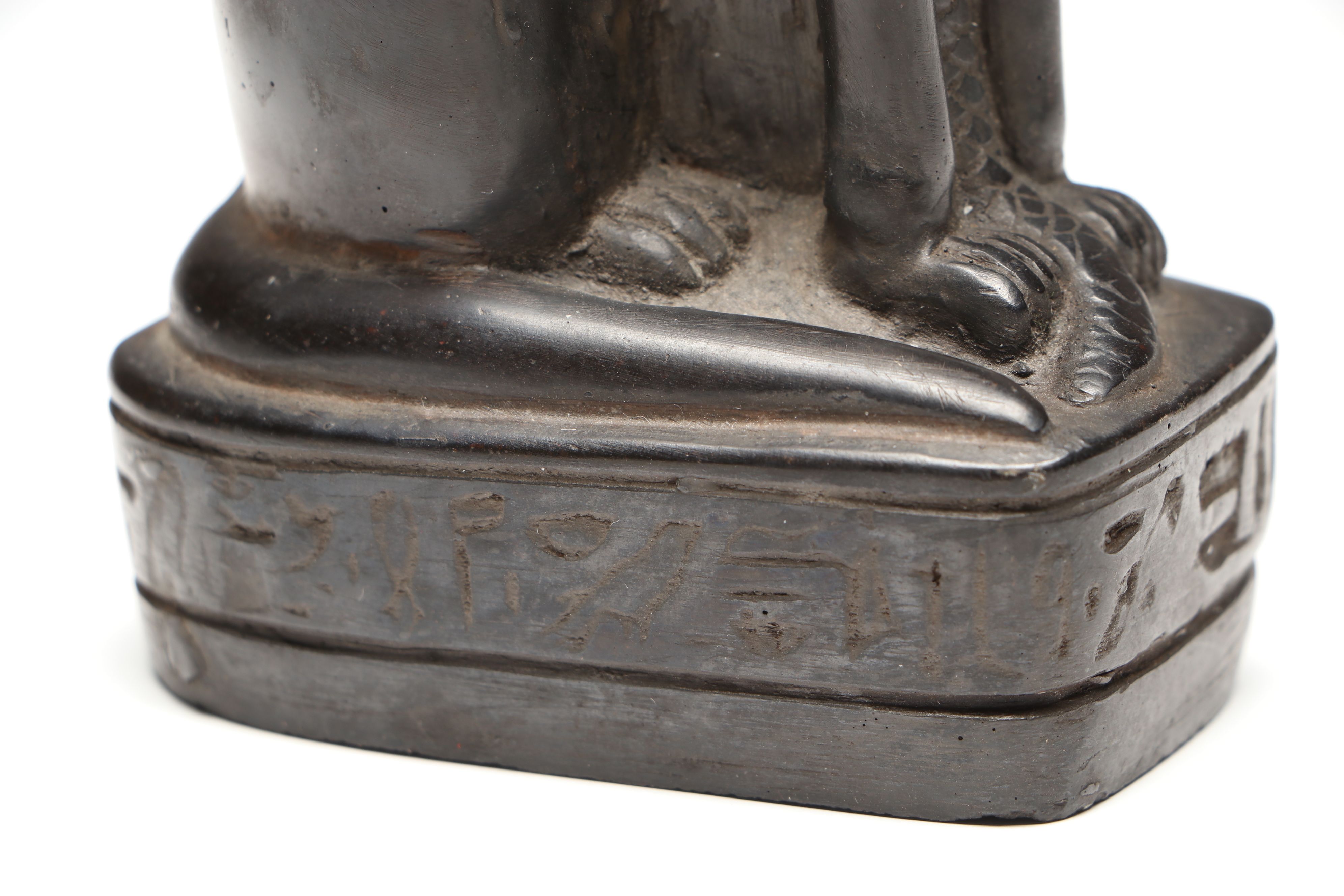 Egyptian Goddess Bastet Cat Figurine