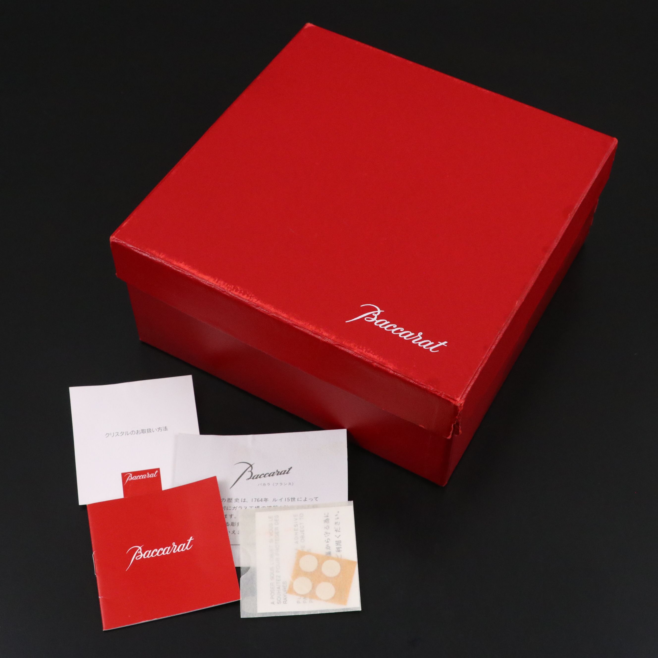 Baccarat "Totem" Crystal Ashtray