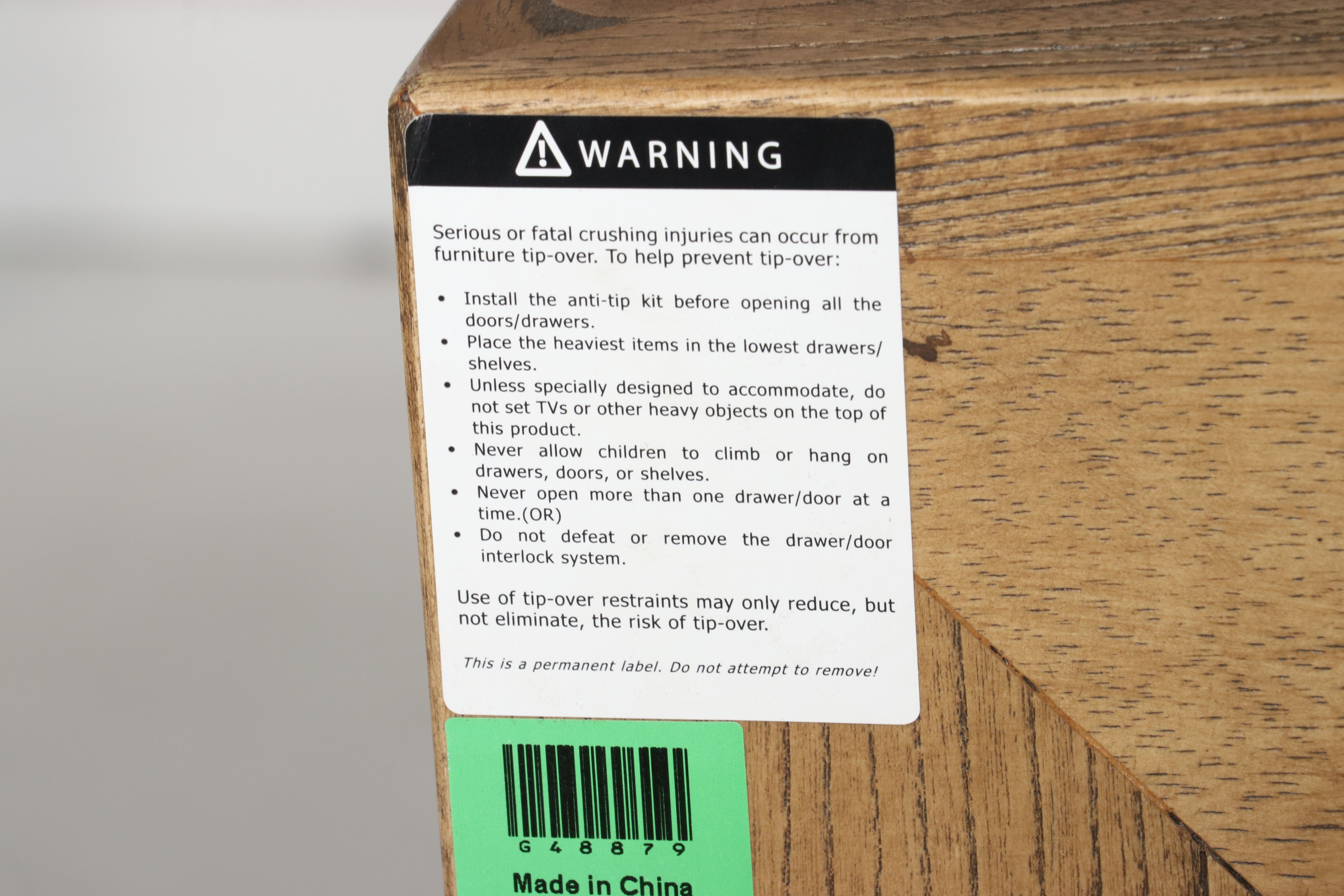 Restoration Hardware Qing Dynasty Style Elm Sideboard