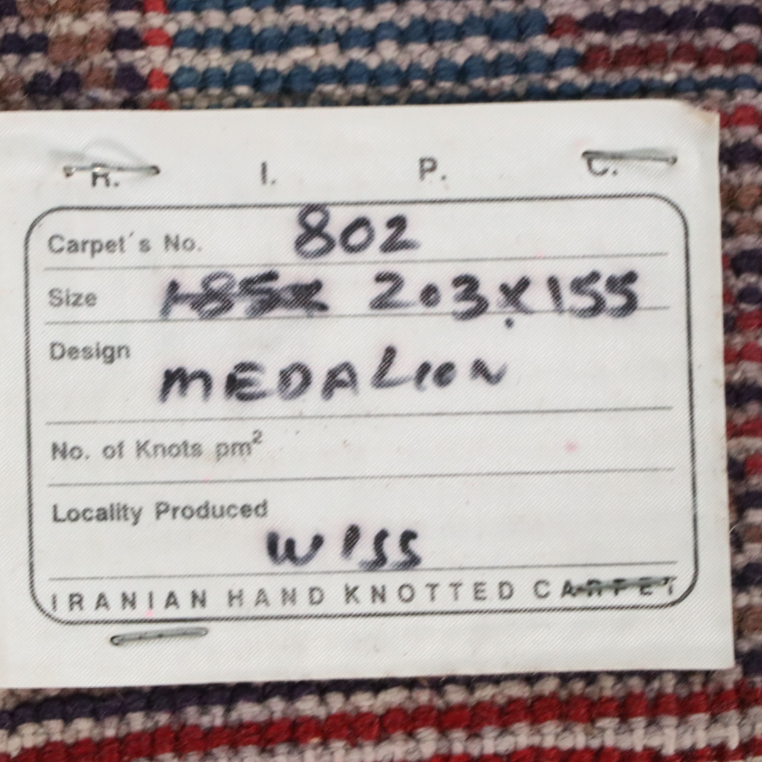 5'2 x 6'10 Hand-Knotted Persian Viss Area Rug