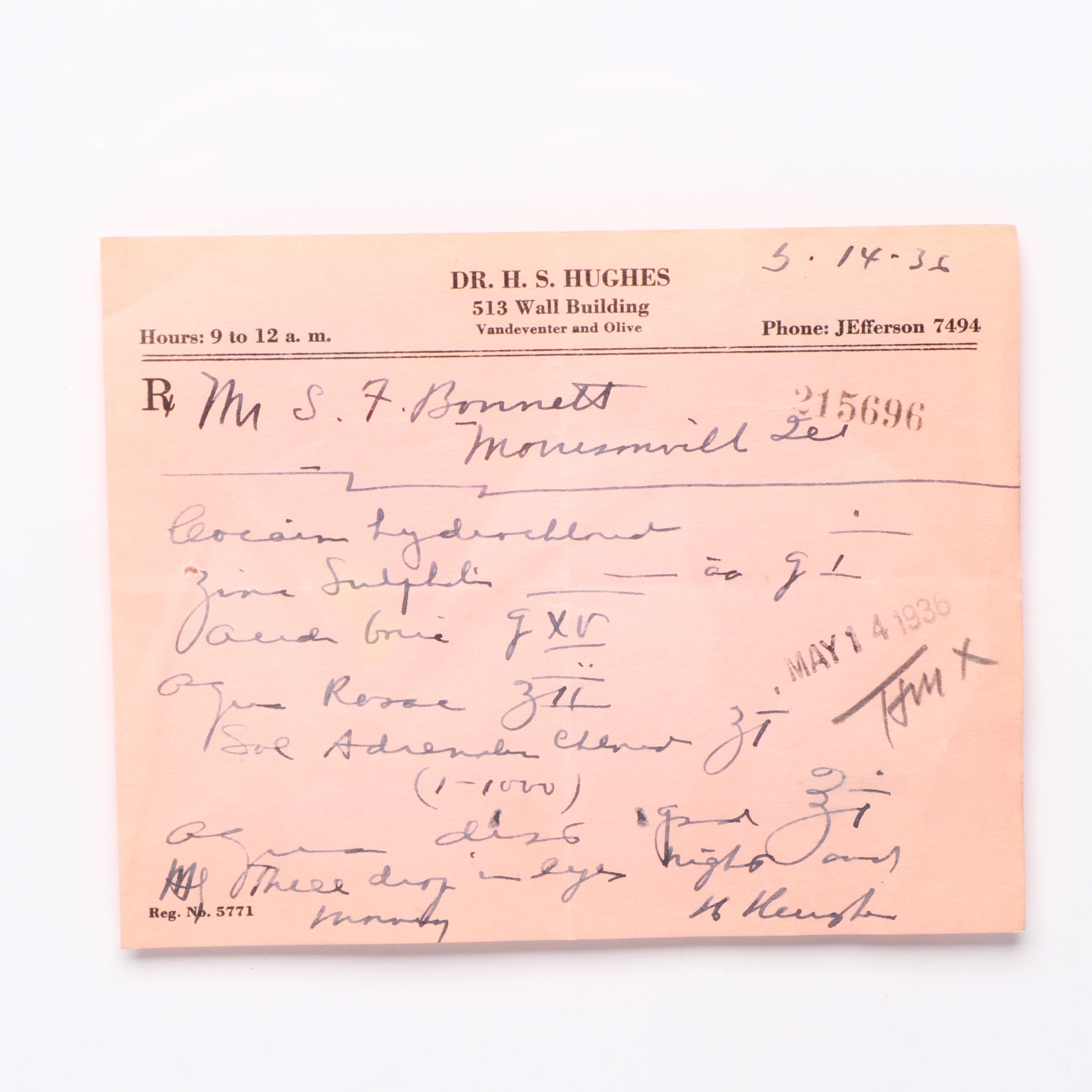 Prescription Form for Cocaine, 1936