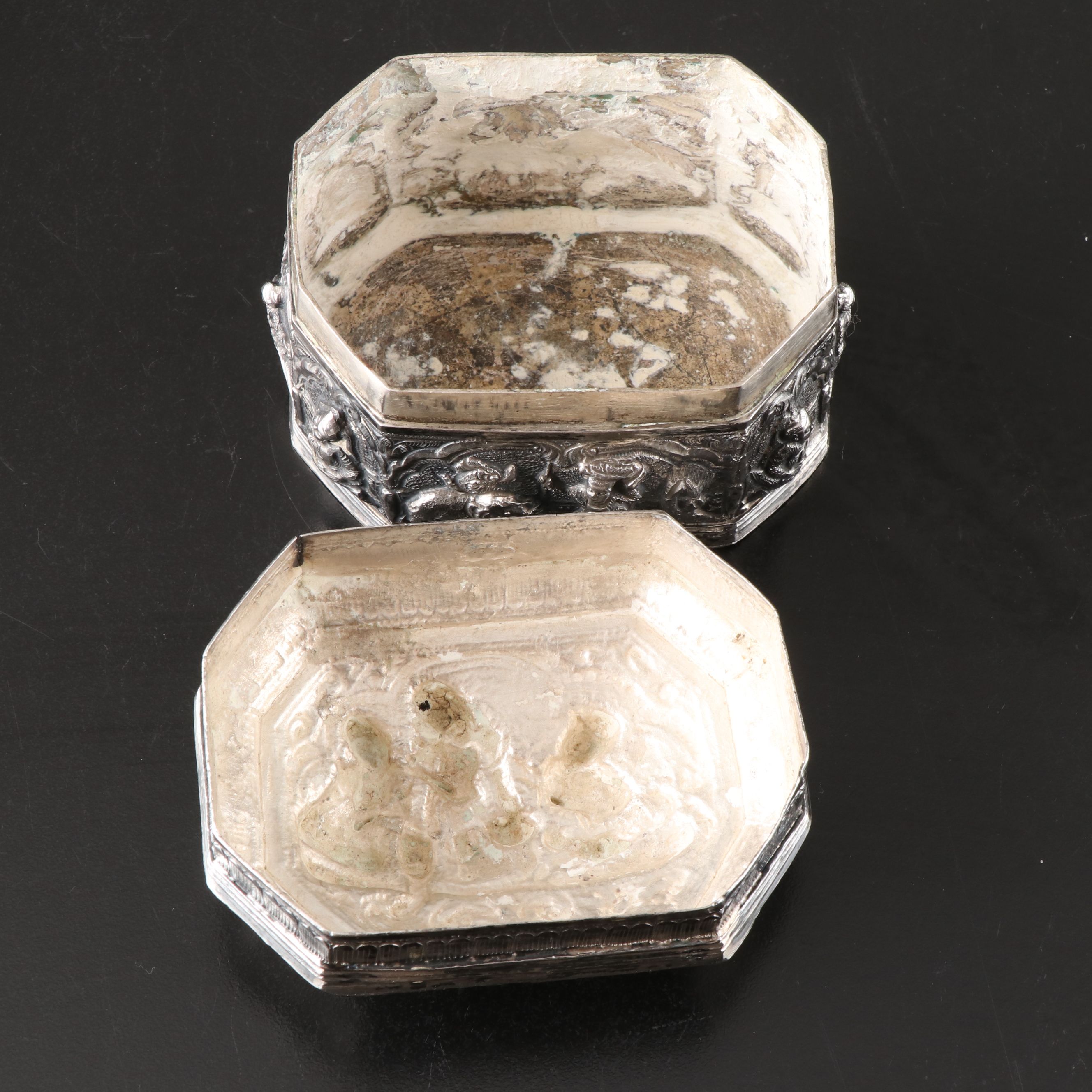 Burmese Sterling Repoussé Figural Betel Box, Late 19th/Early 20th Century