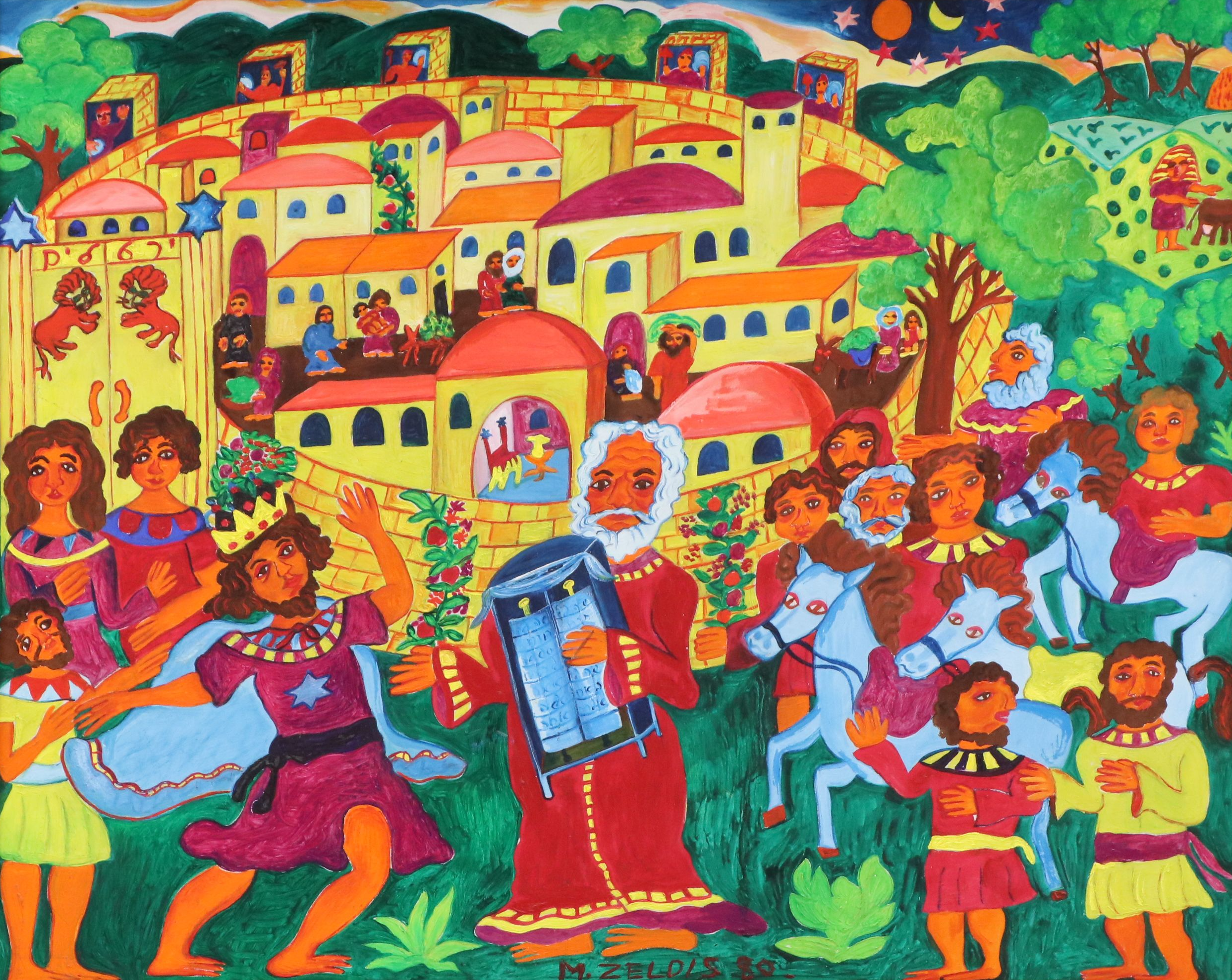 Malcah Zeldis Oil Painting "David Dances Before the Ark of the Lord," 1980