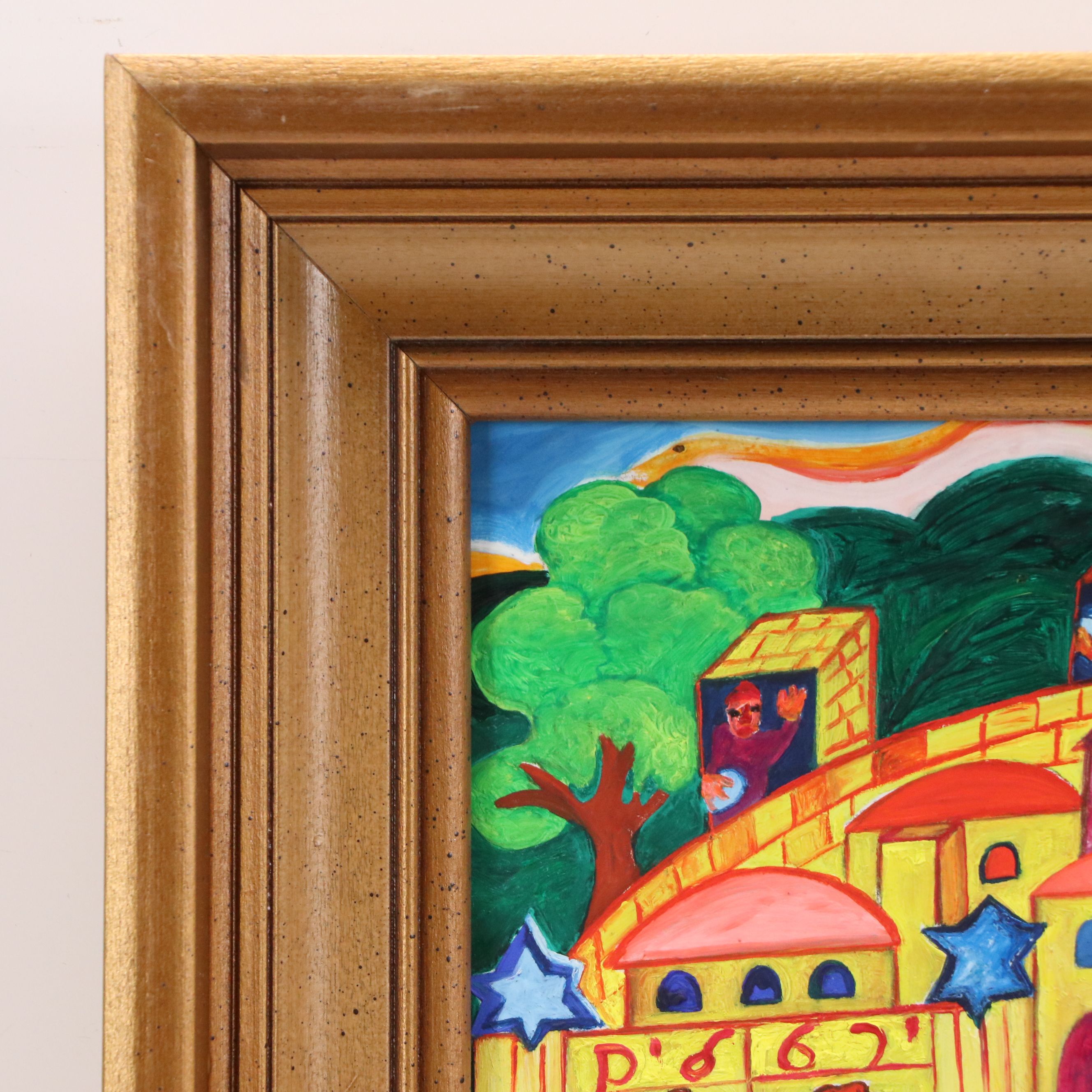 Malcah Zeldis Oil Painting "David Dances Before the Ark of the Lord," 1980