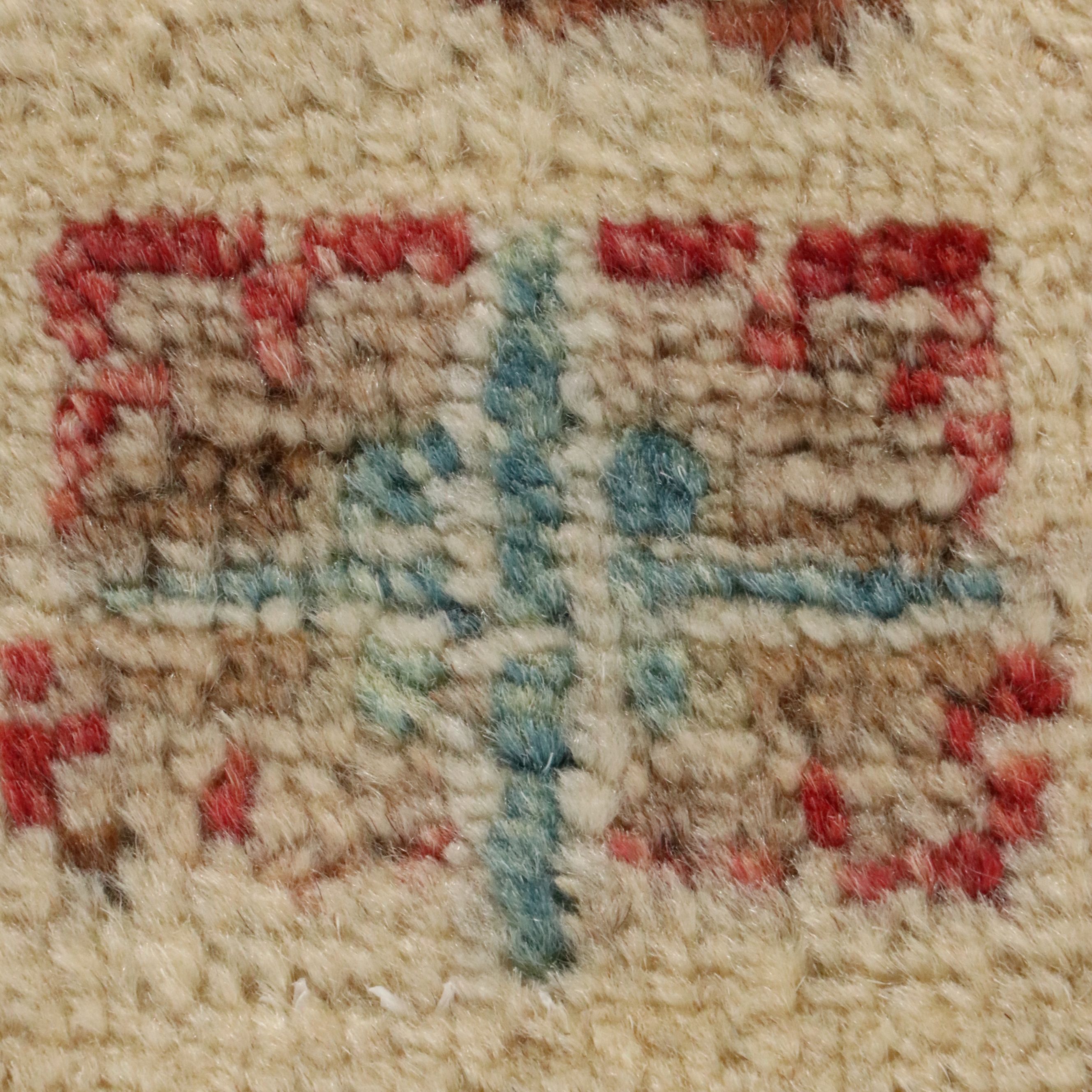 5'3 x 6'4 Hand-Knotted Afghan Chobi Area Rug