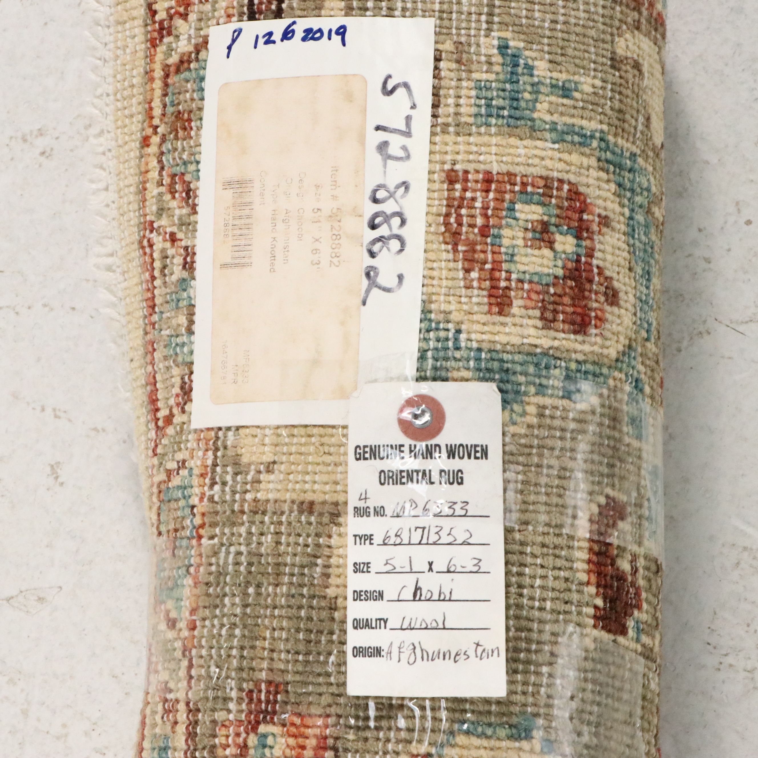 5'3 x 6'4 Hand-Knotted Afghan Chobi Area Rug