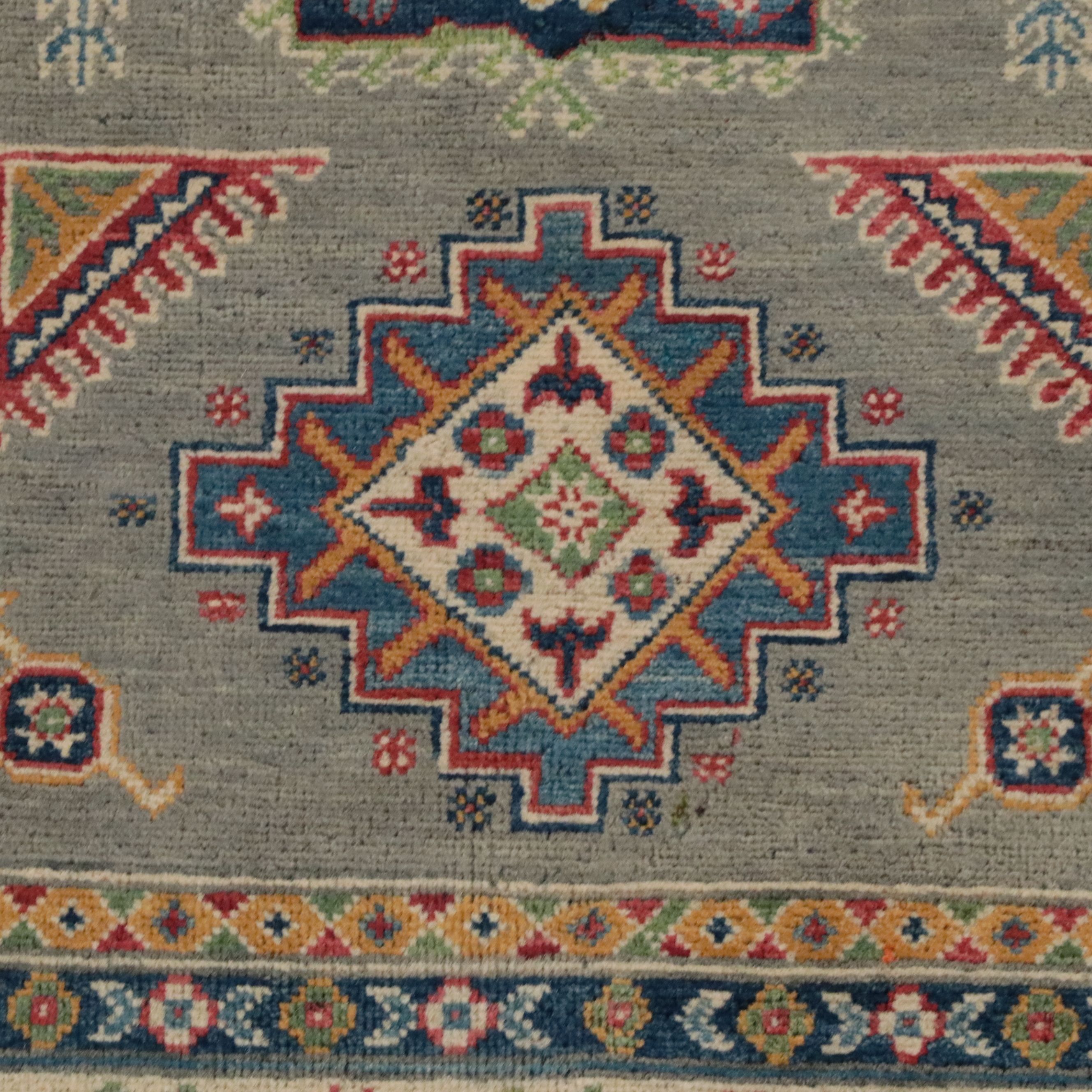 3'5 x 4'11 Hand-Knotted Afghan Kazak Accent Rug