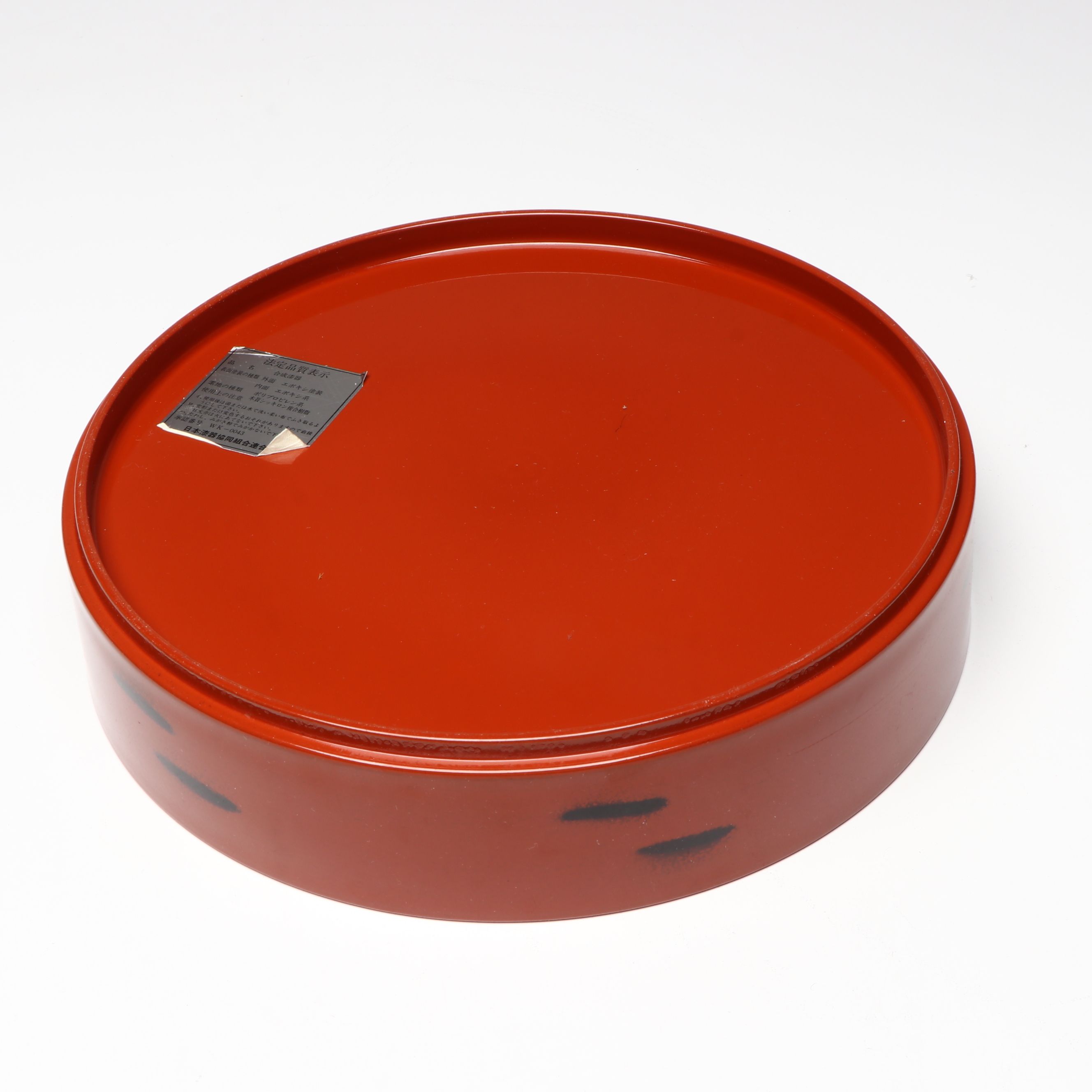 Japanese Lacquered Wood Trays and Rice Bowl with Tea Caddies and More Tableware