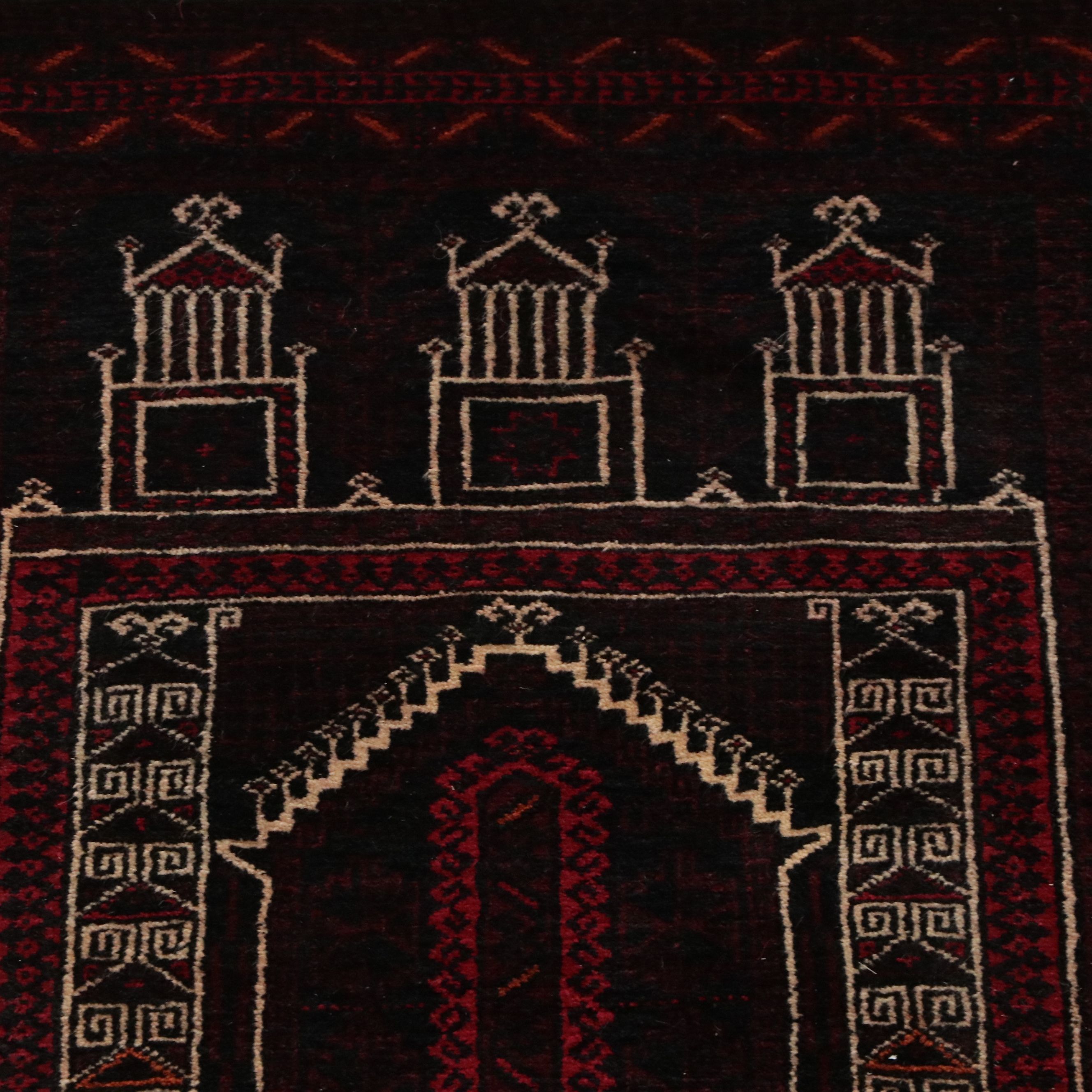 2'9 x 4'11 Hand-Knotted Afghan Baluch Prayer Rug