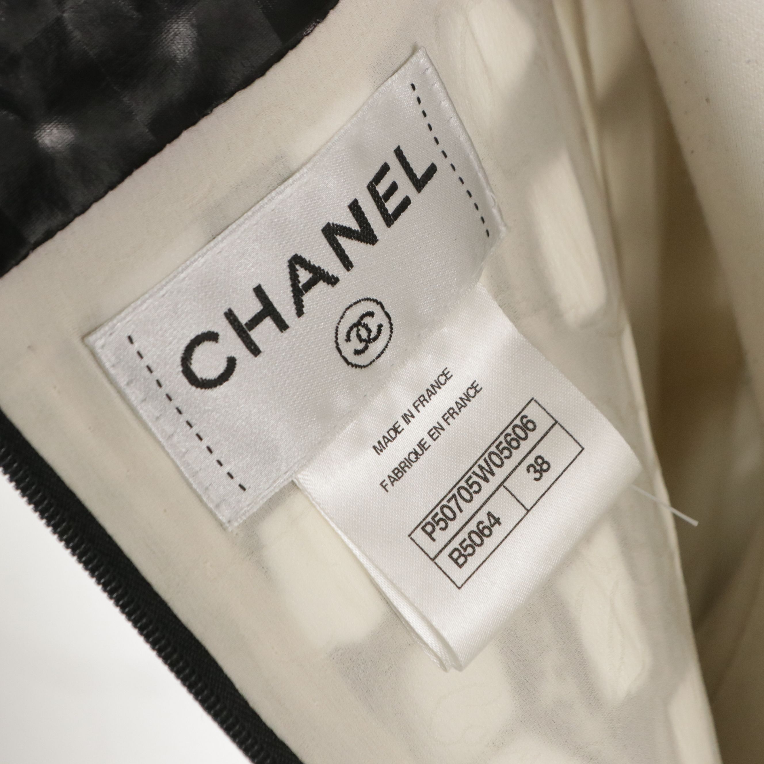 Chanel Dubai Cruise Collection Abstract Quilt Pattern 3-Piece Set