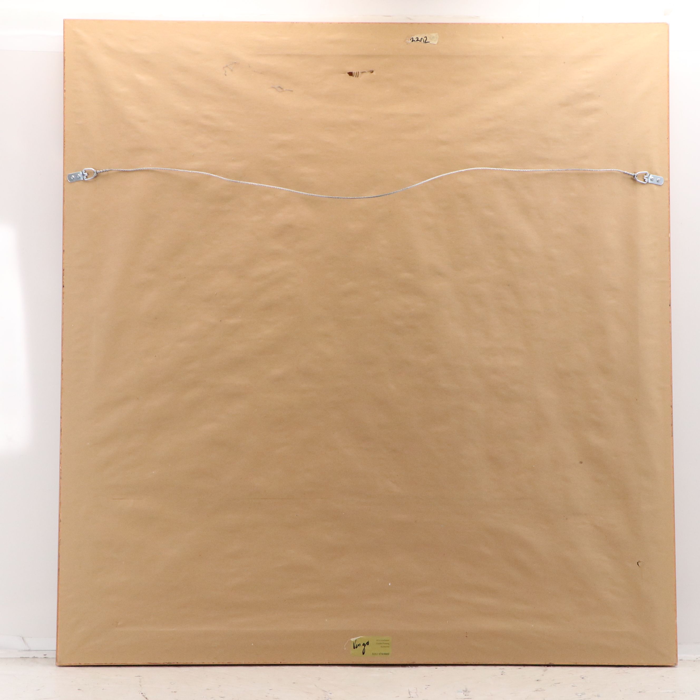 After Poche Romeu Offset Lithograph "Un Claustro," Late 20th to Early 21st C.