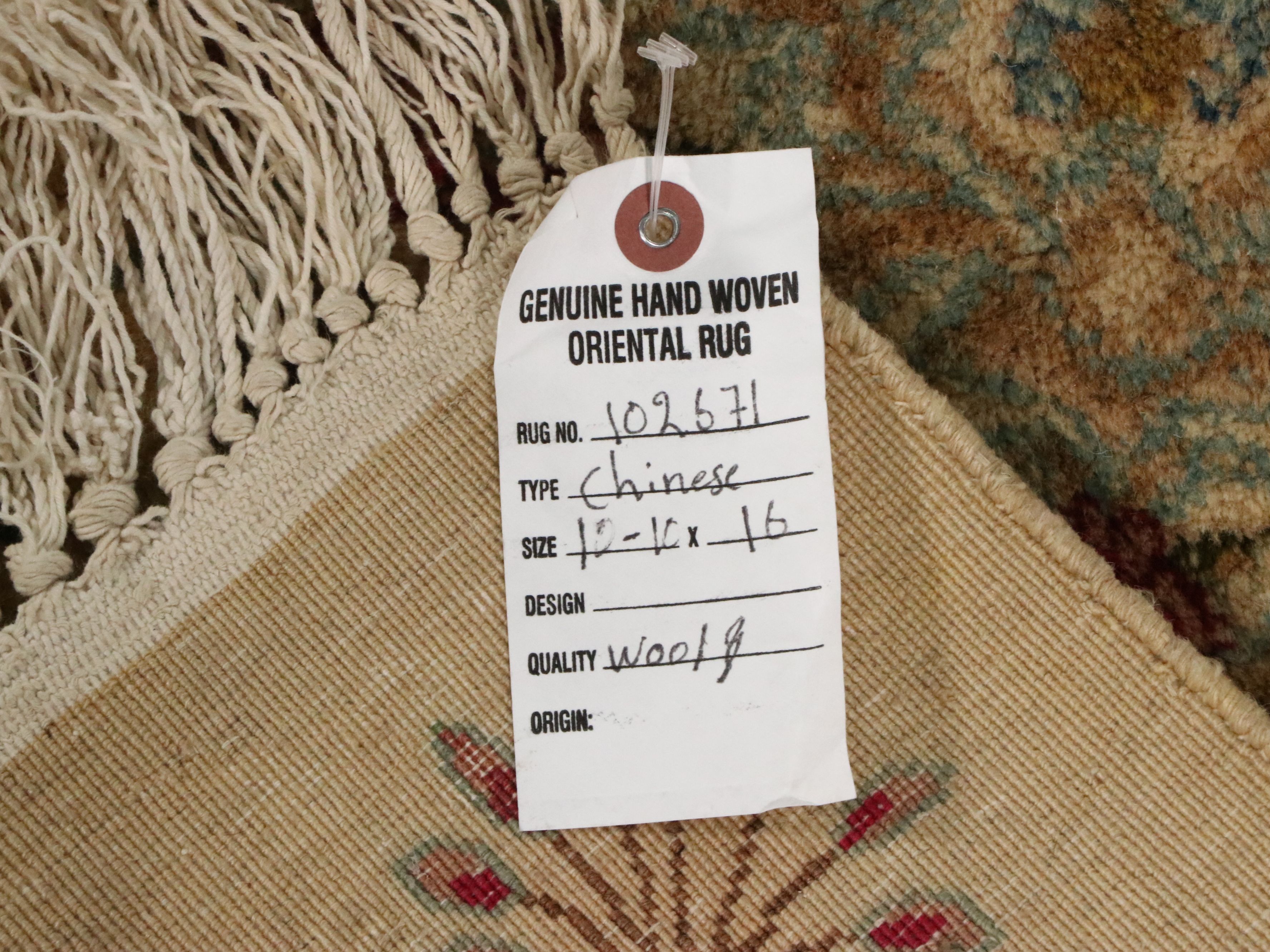 10'10 x 16'6 Hand-Knotted Persian Kerman Room Sized Rug