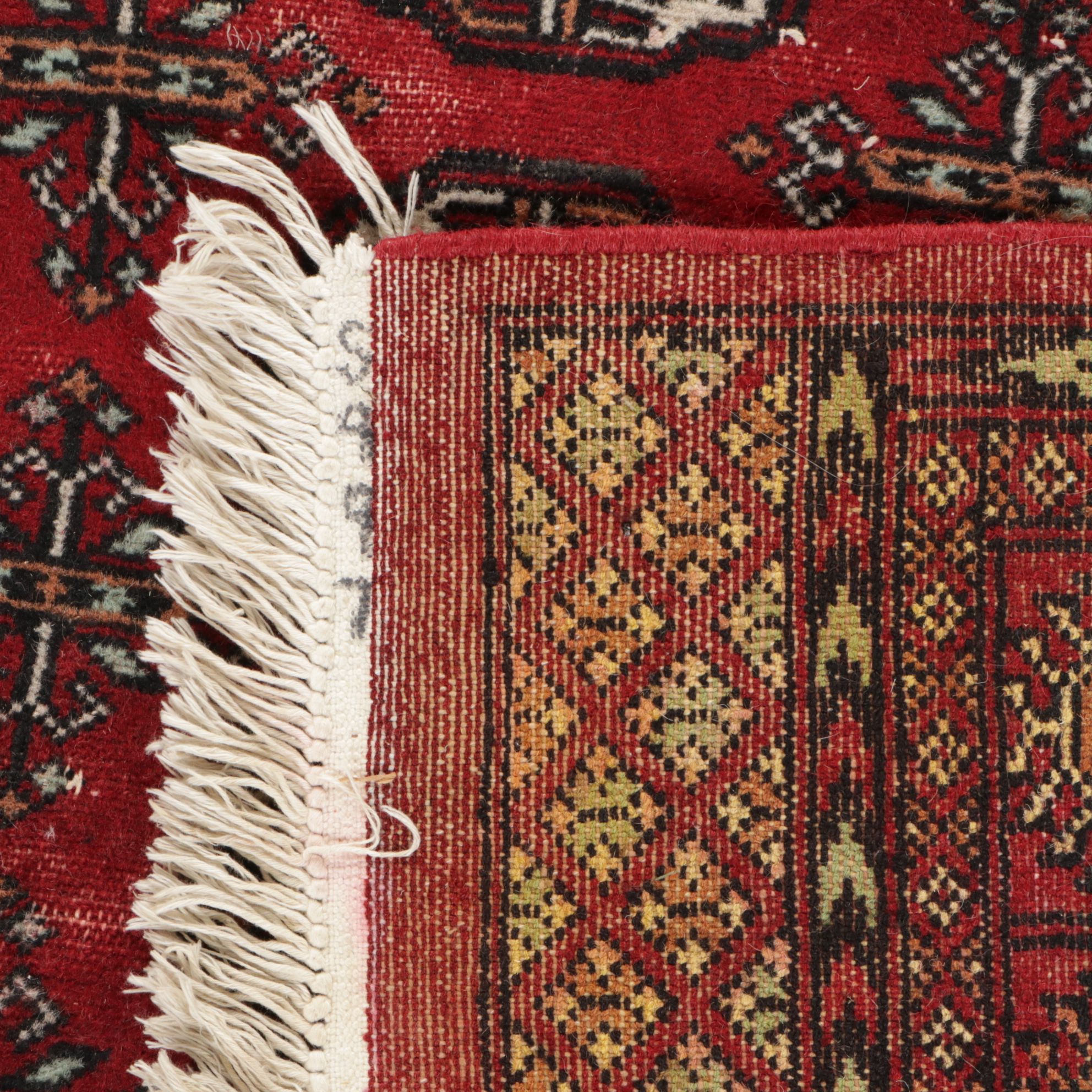 4'1 x 6'4 Hand-Knotted Pakistani Bokhara Area Rug