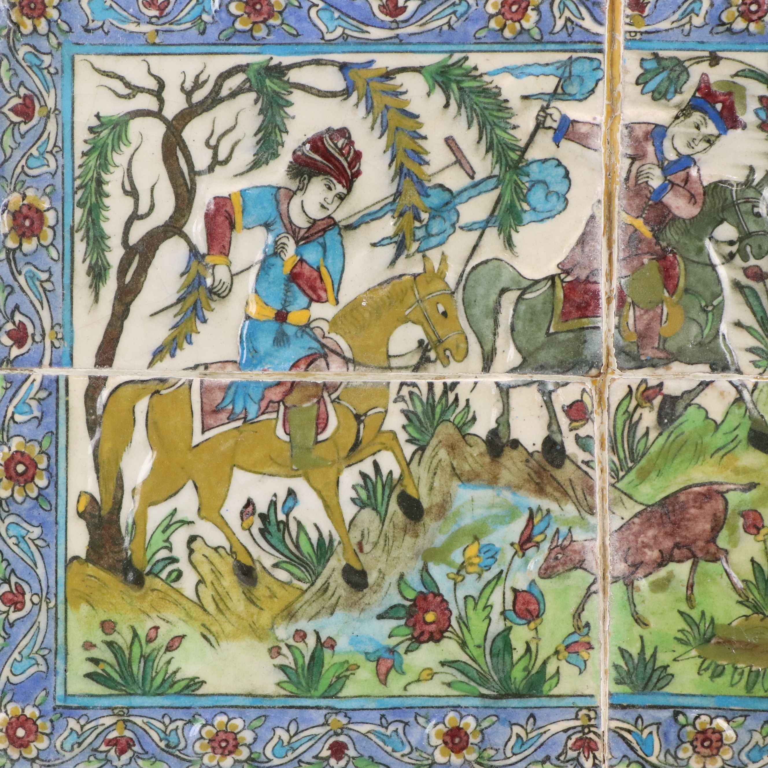 Persian Qajar Style Ceramic Tile Mosaic, Late 19th to Early 20th Century