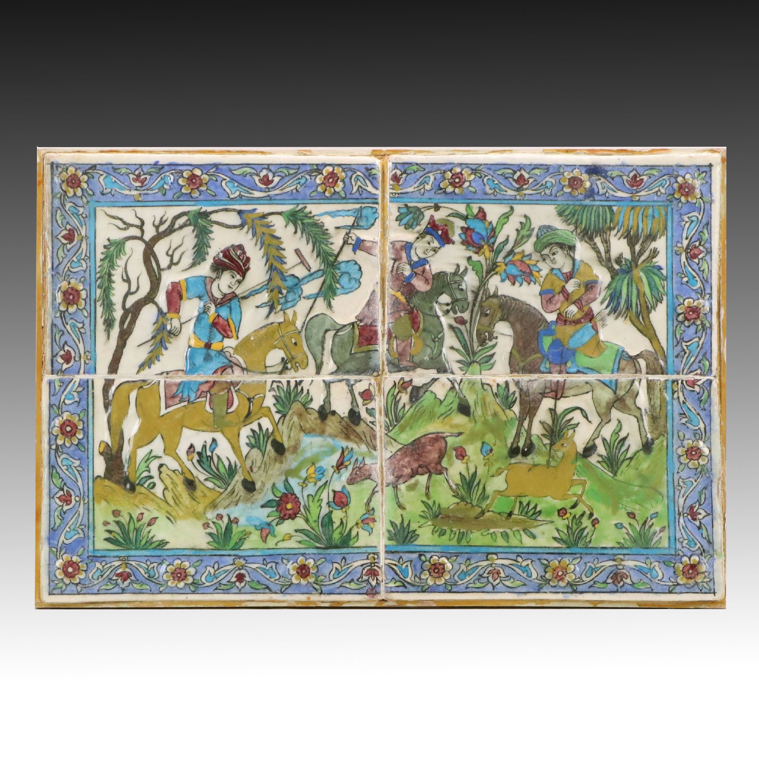 Persian Qajar Style Ceramic Tile Mosaic, Late 19th to Early 20th Century
