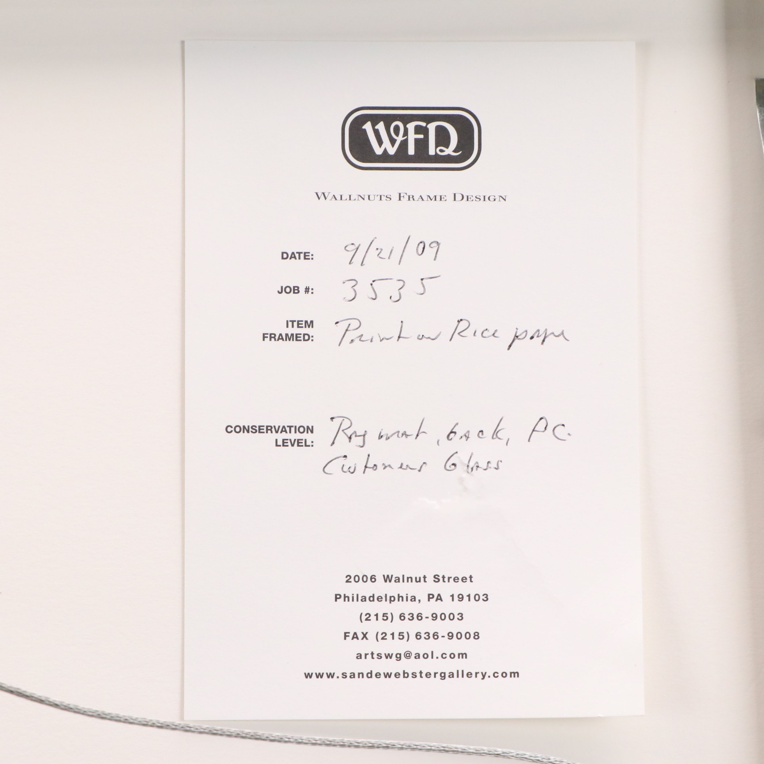 Elizabeth Monath Linocut "TPI Fugue," Mid-20th Century