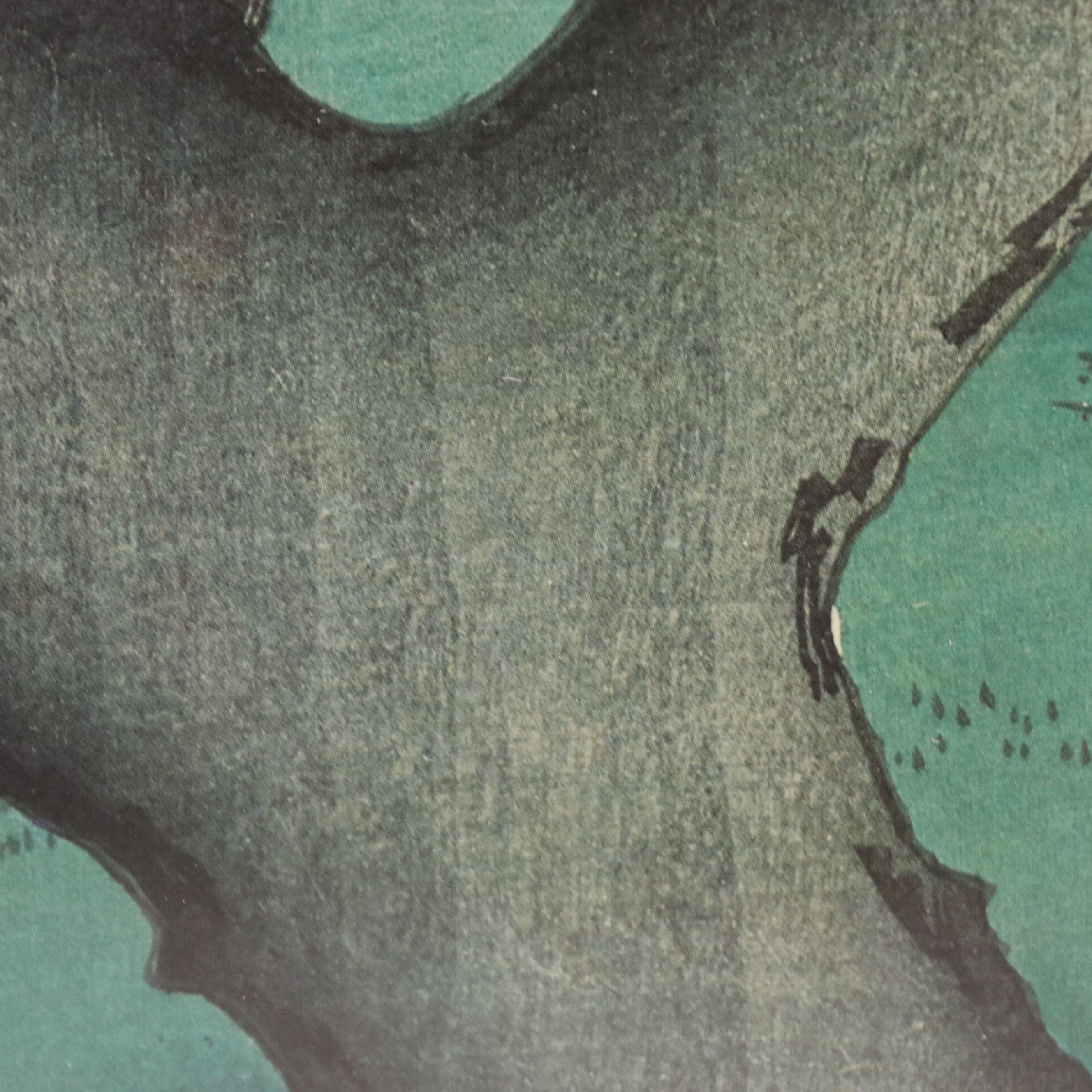 Offset Lithograph After Utagawa Hiroshige "Plum Park in Kameido"