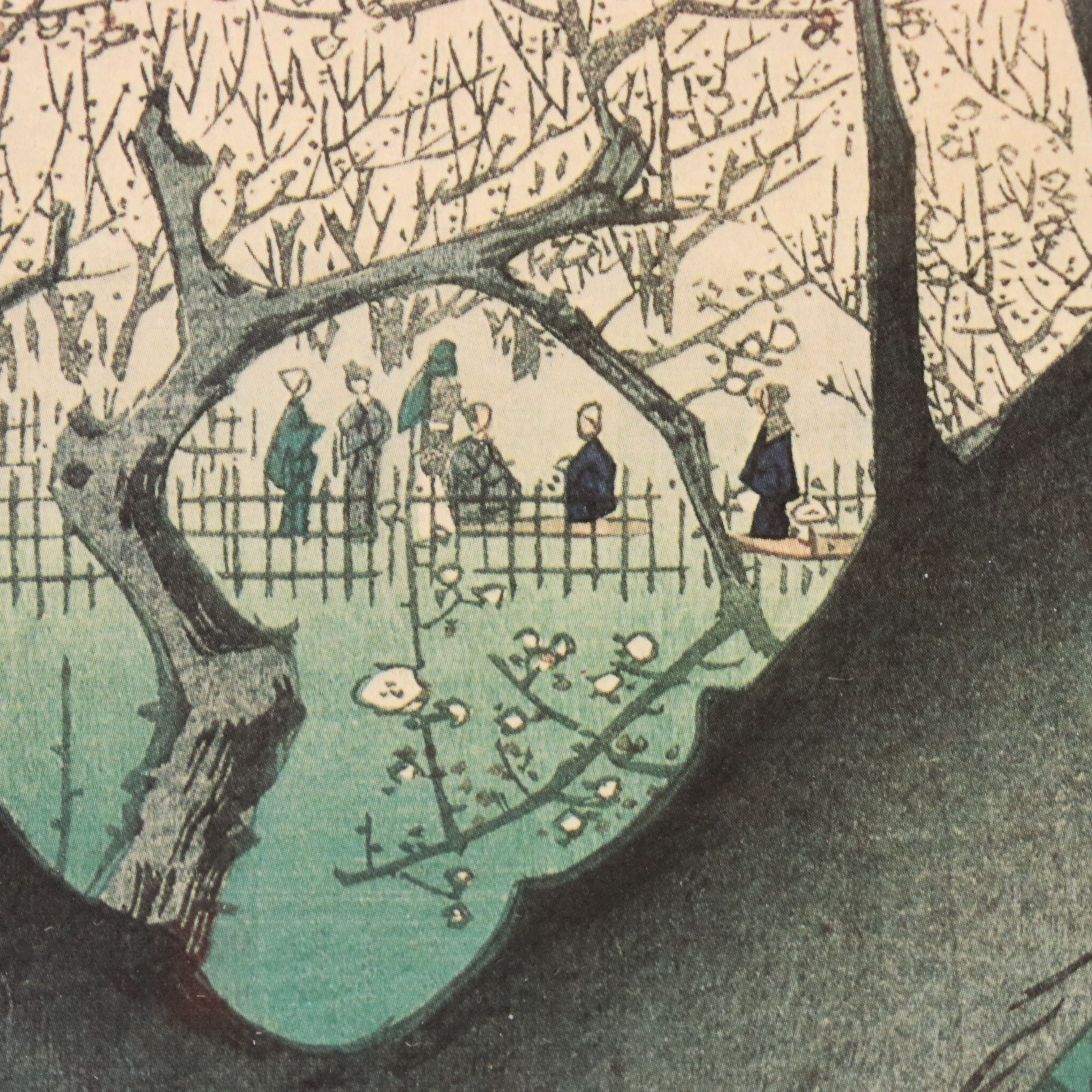 Offset Lithograph After Utagawa Hiroshige "Plum Park in Kameido"
