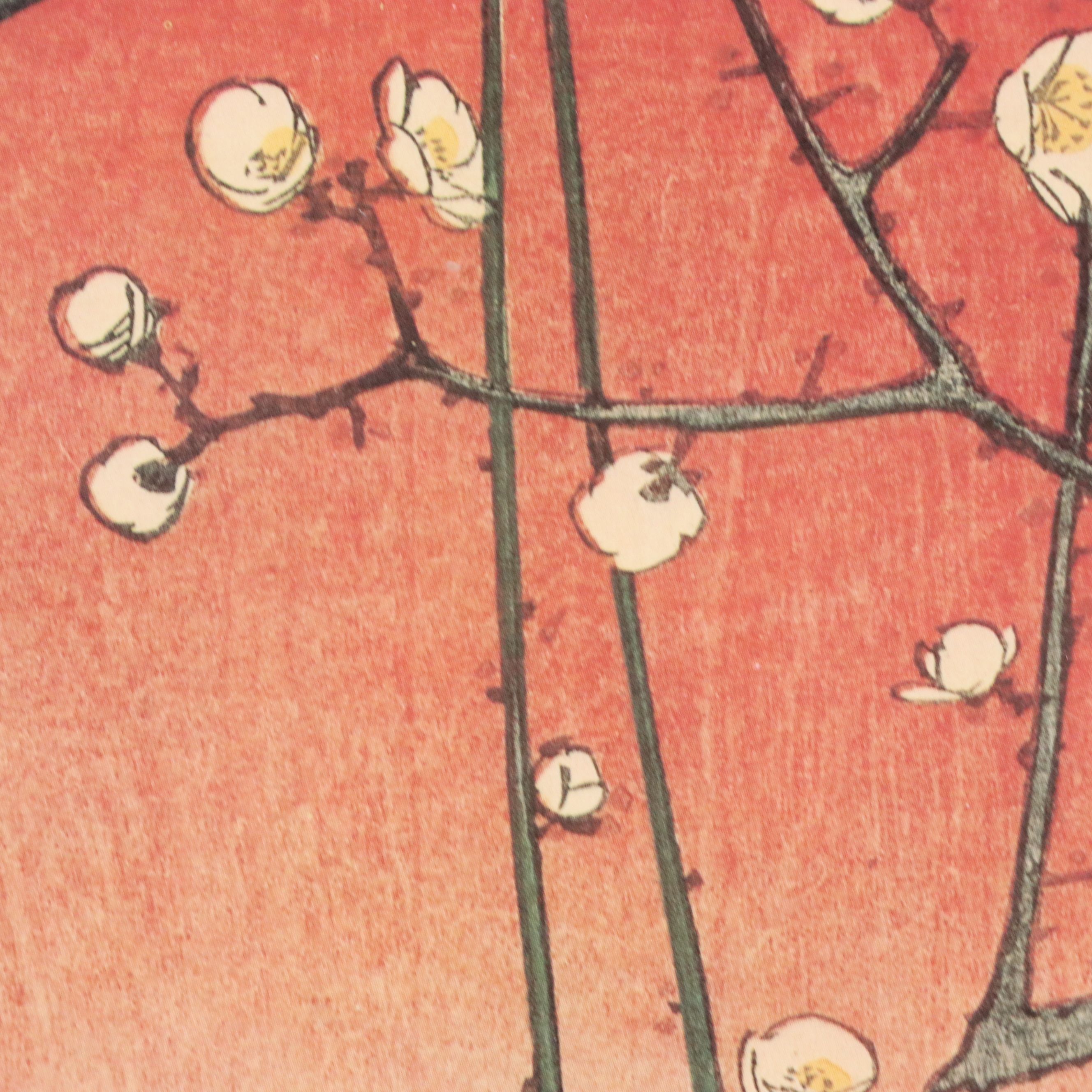 Offset Lithograph After Utagawa Hiroshige "Plum Park in Kameido"