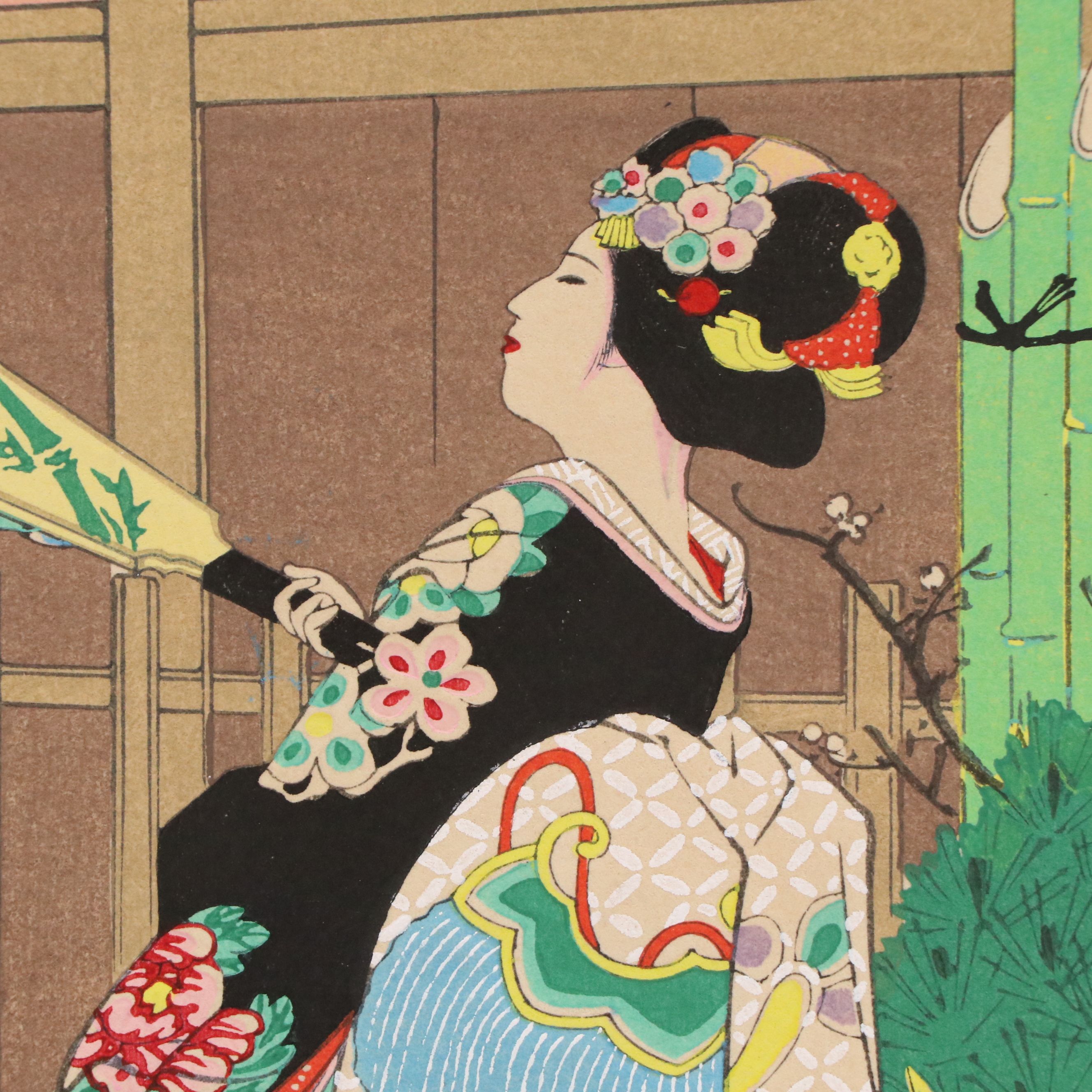 Woodblock After Hasegawa Sadanobu III "Maiko Girl Playing Hanetsuki"
