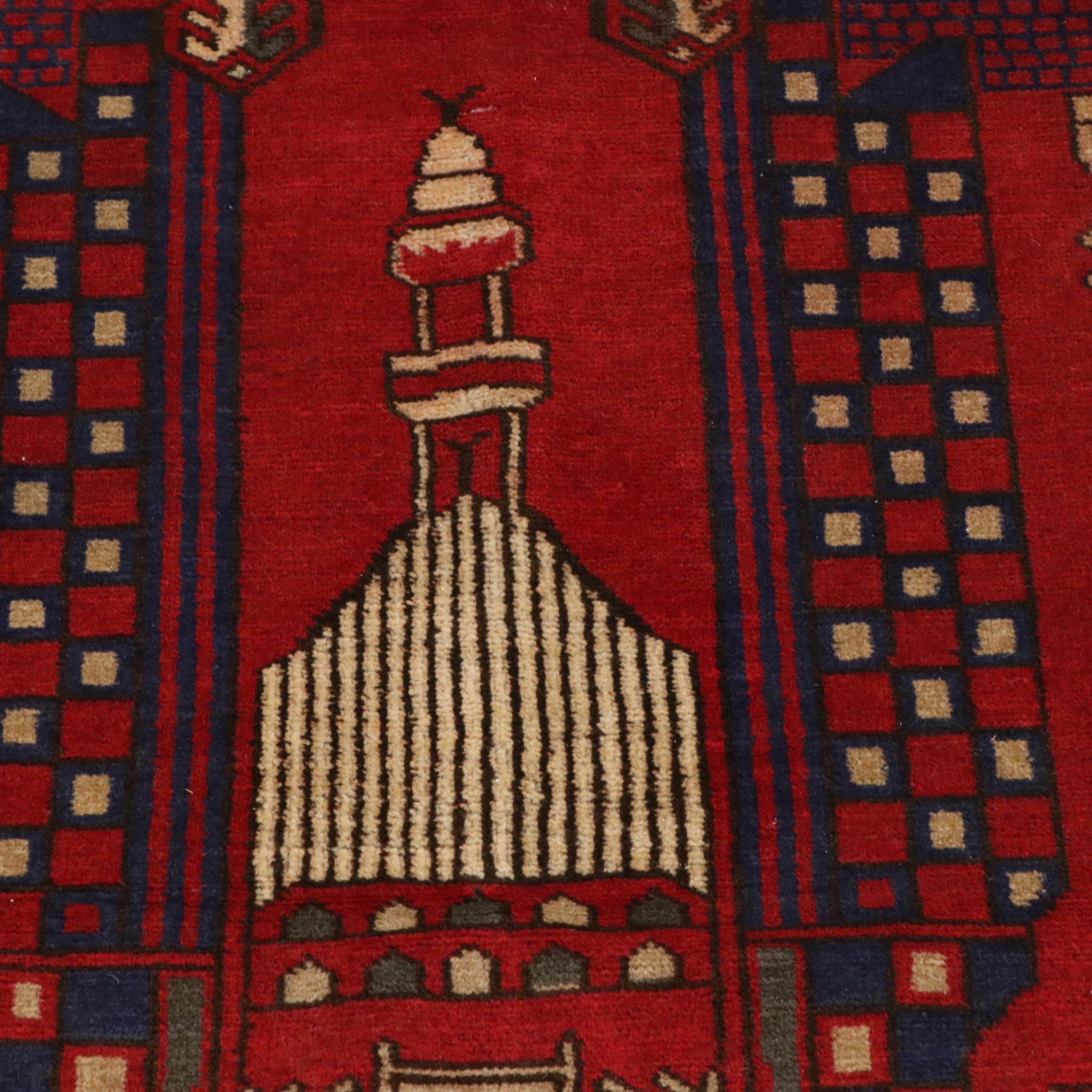 2'11 x 4'7 Hand-Knotted Afghan Baluch Prayer Rug