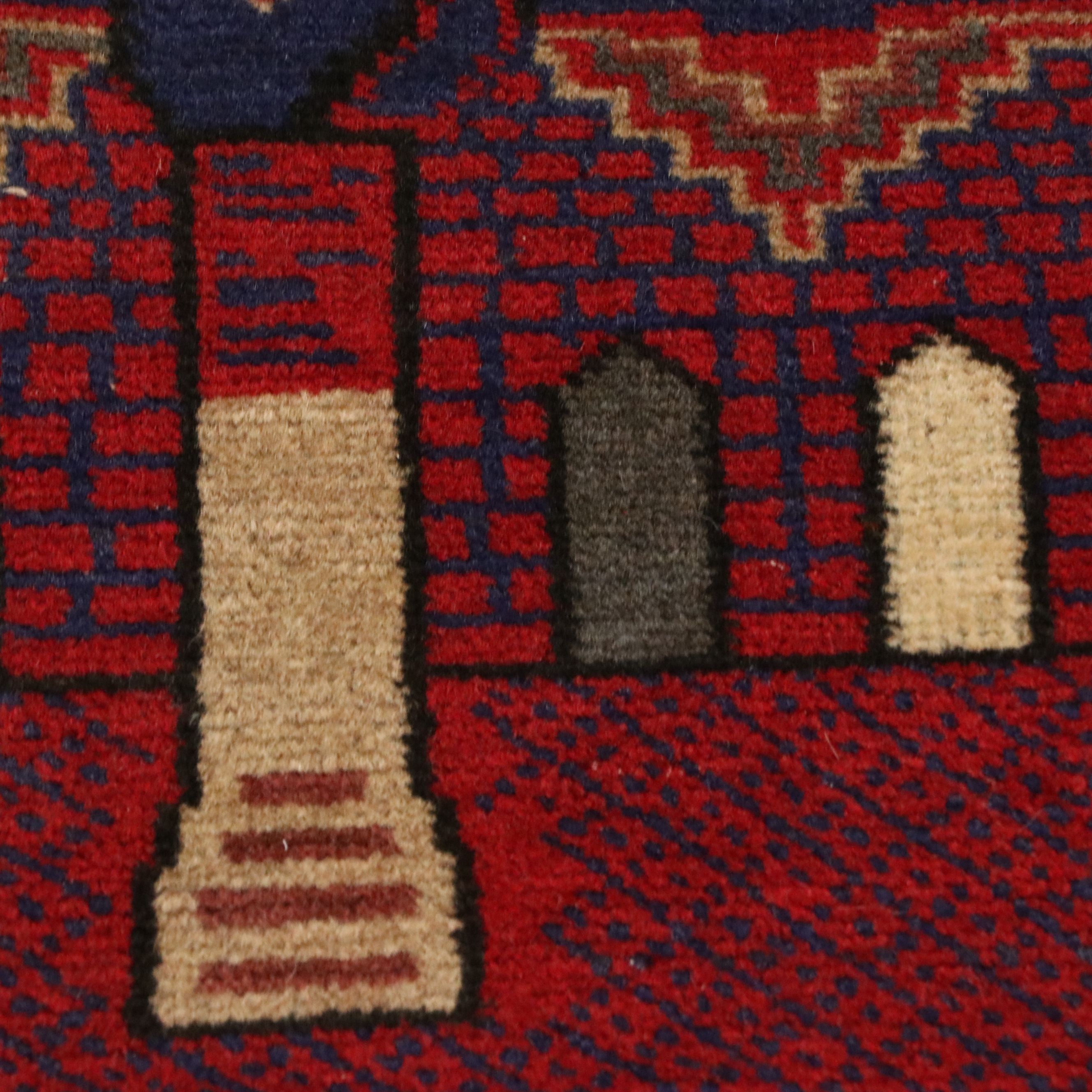2'11 x 4'7 Hand-Knotted Afghan Baluch Prayer Rug