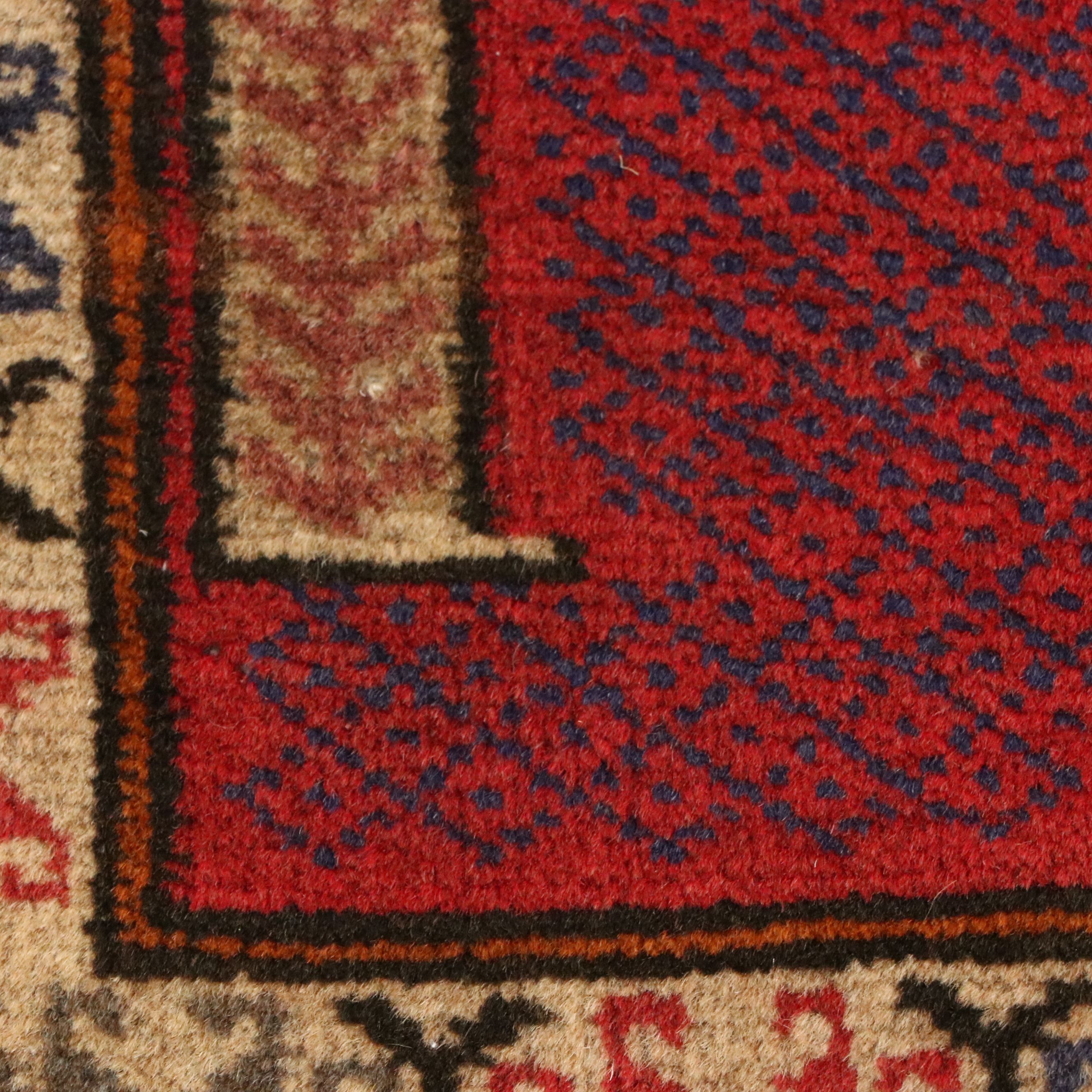 2'11 x 4'7 Hand-Knotted Afghan Baluch Prayer Rug
