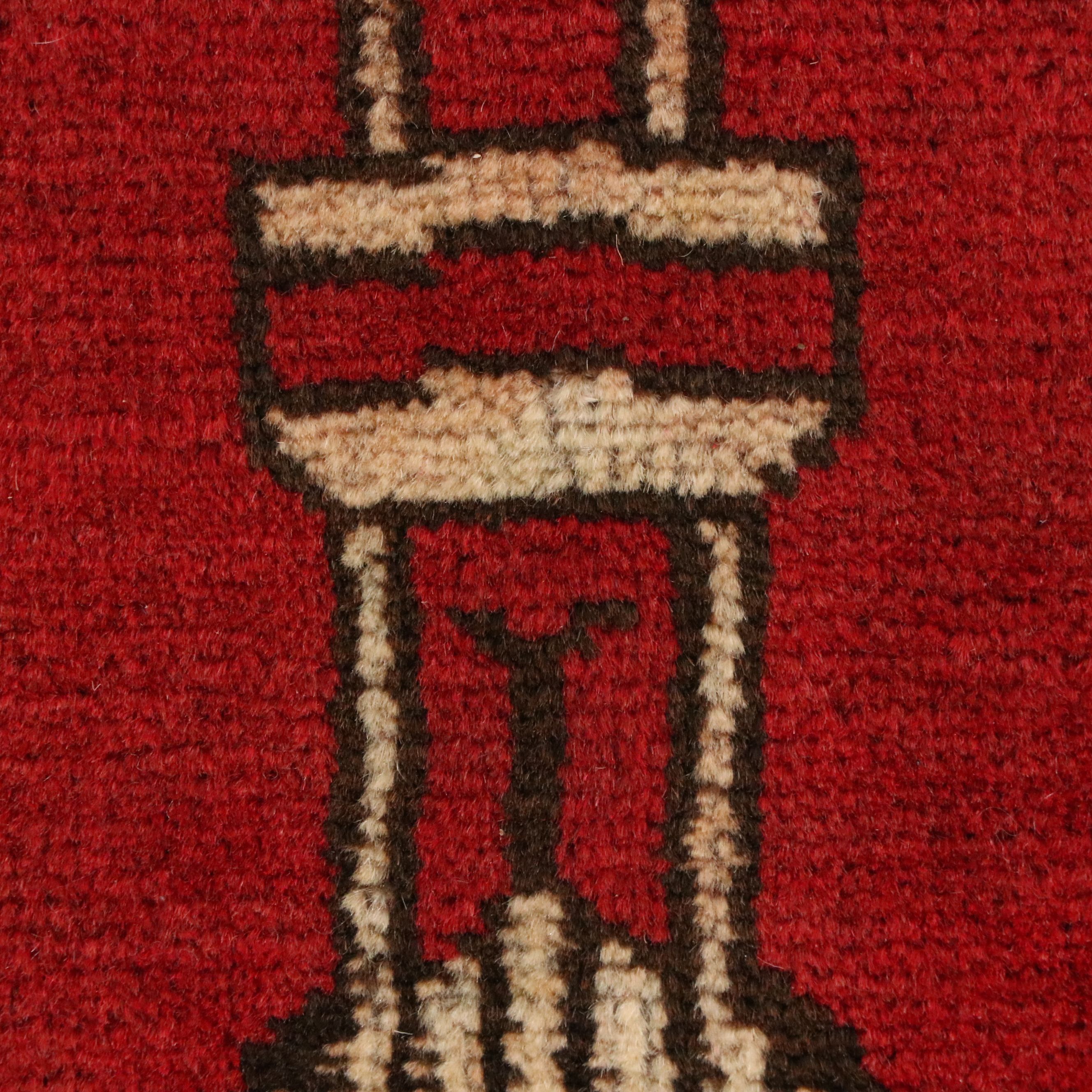 2'11 x 4'7 Hand-Knotted Afghan Baluch Prayer Rug