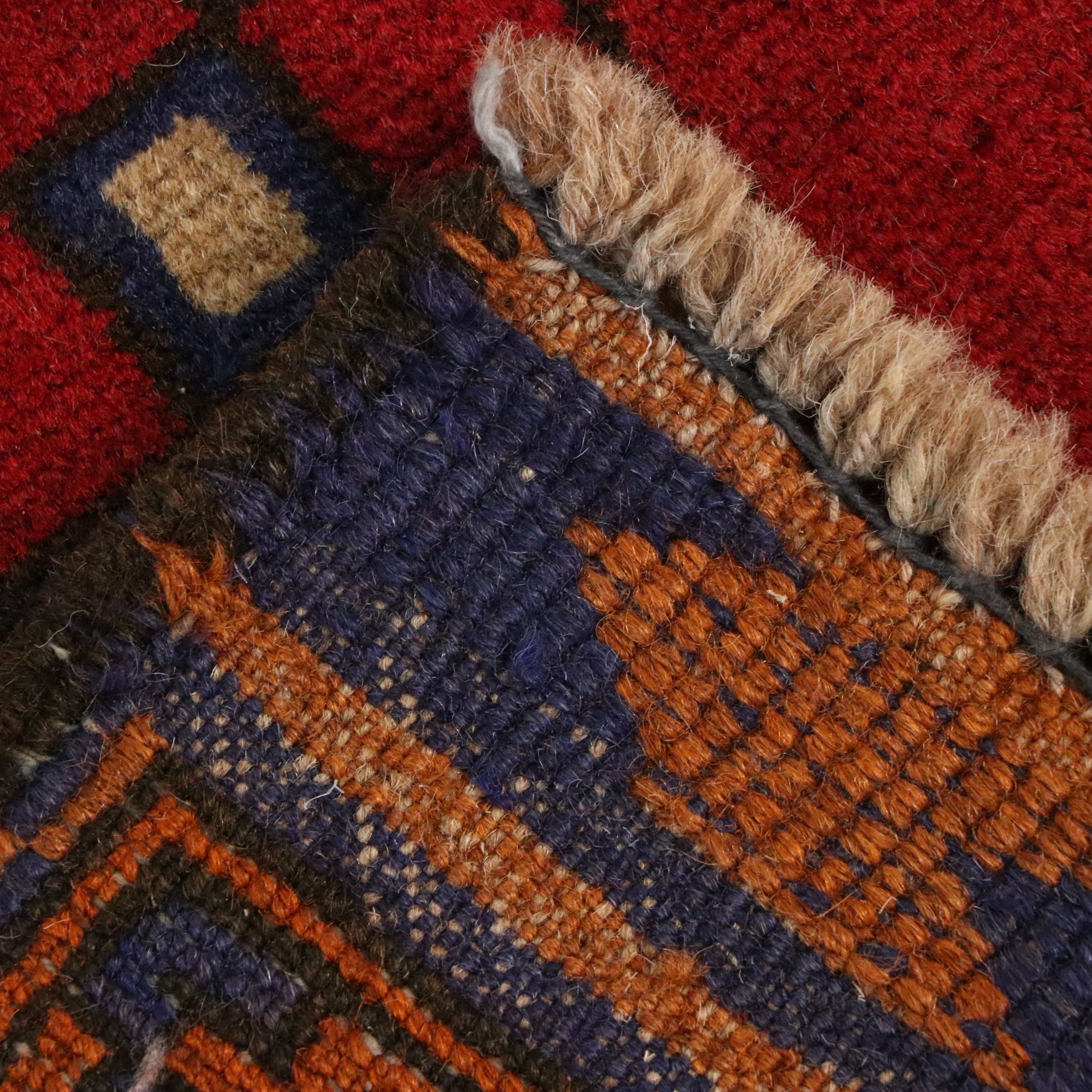 2'11 x 4'7 Hand-Knotted Afghan Baluch Prayer Rug