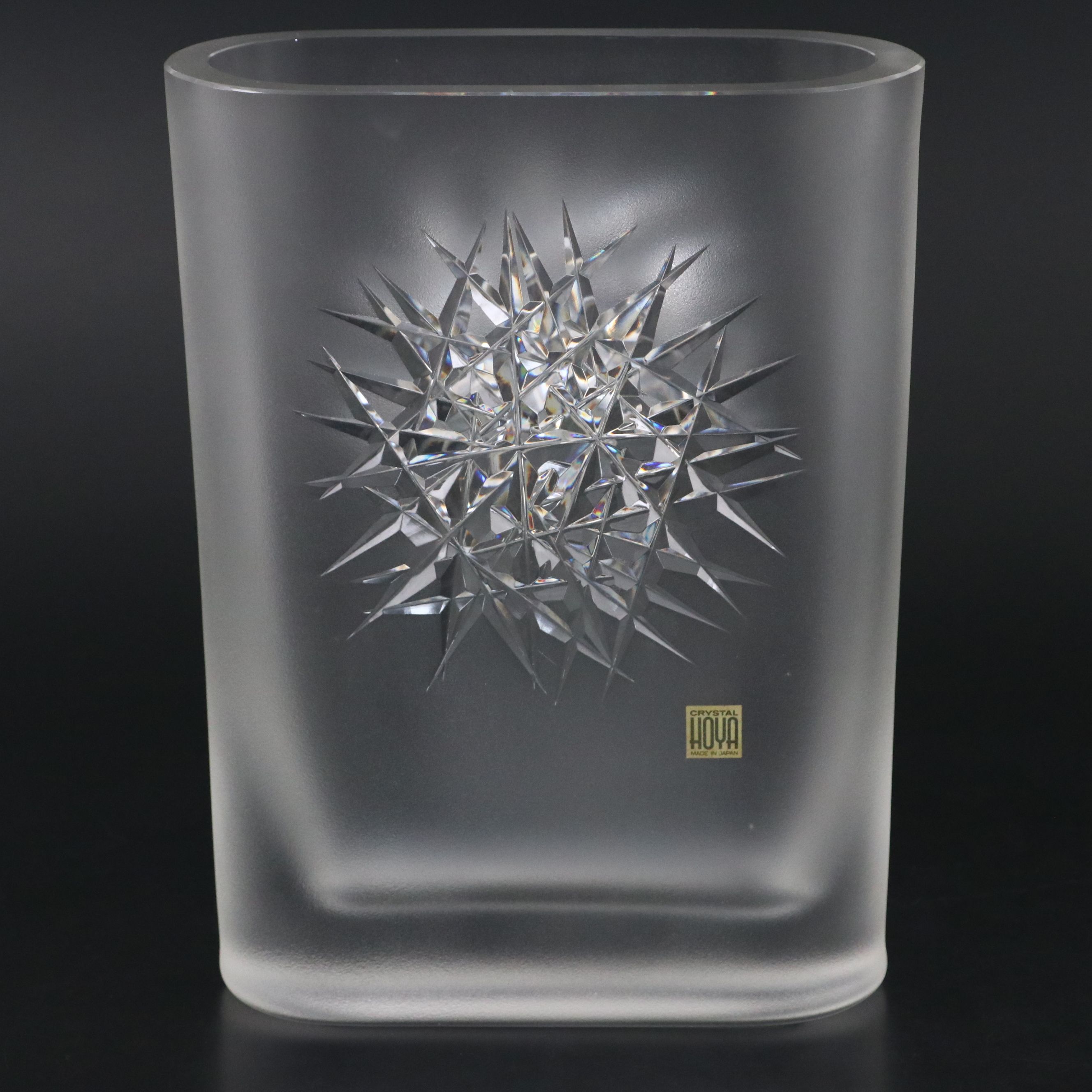 Hoya Japanese Crystal Vase, Mid to Late 20th Century