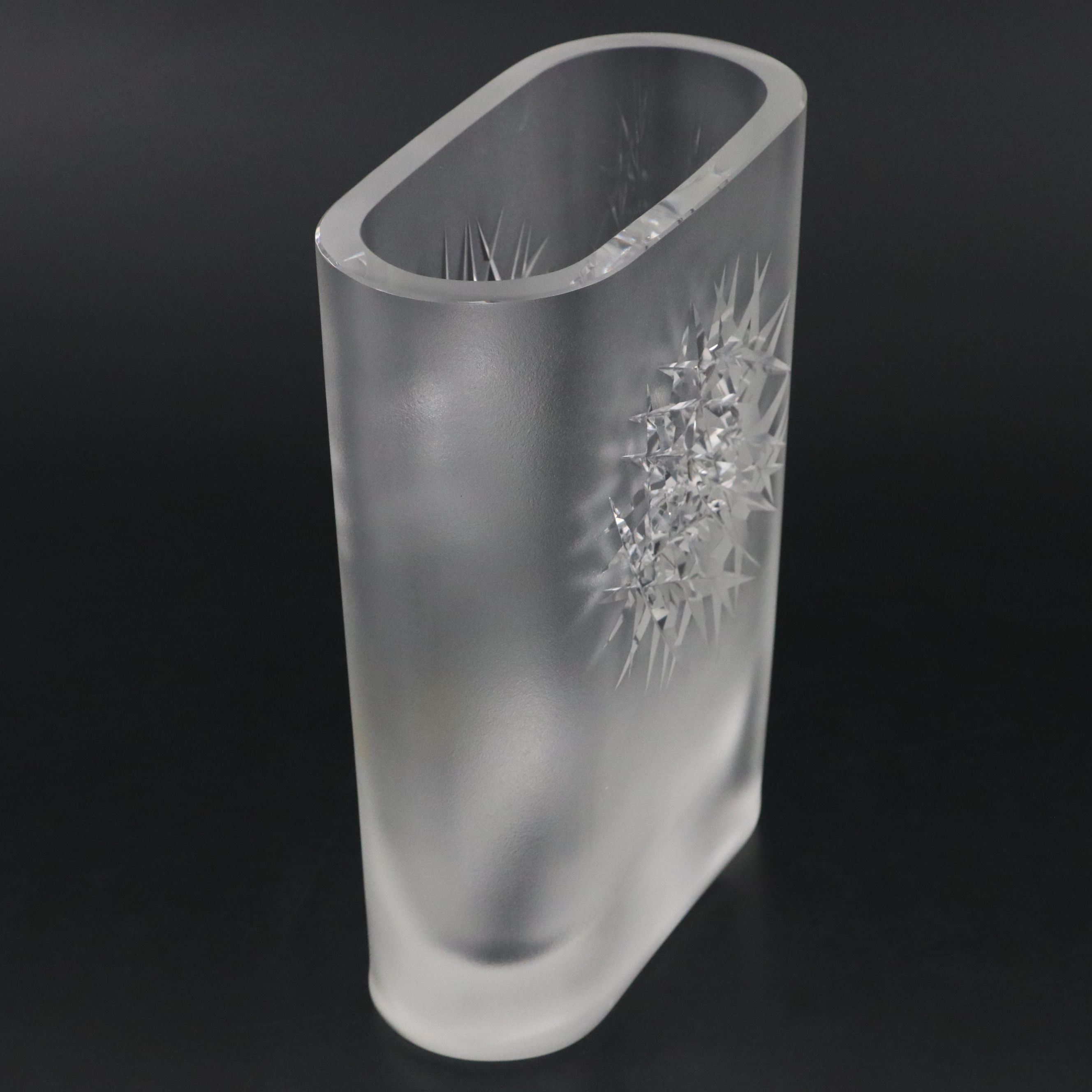 Hoya Japanese Crystal Vase, Mid to Late 20th Century