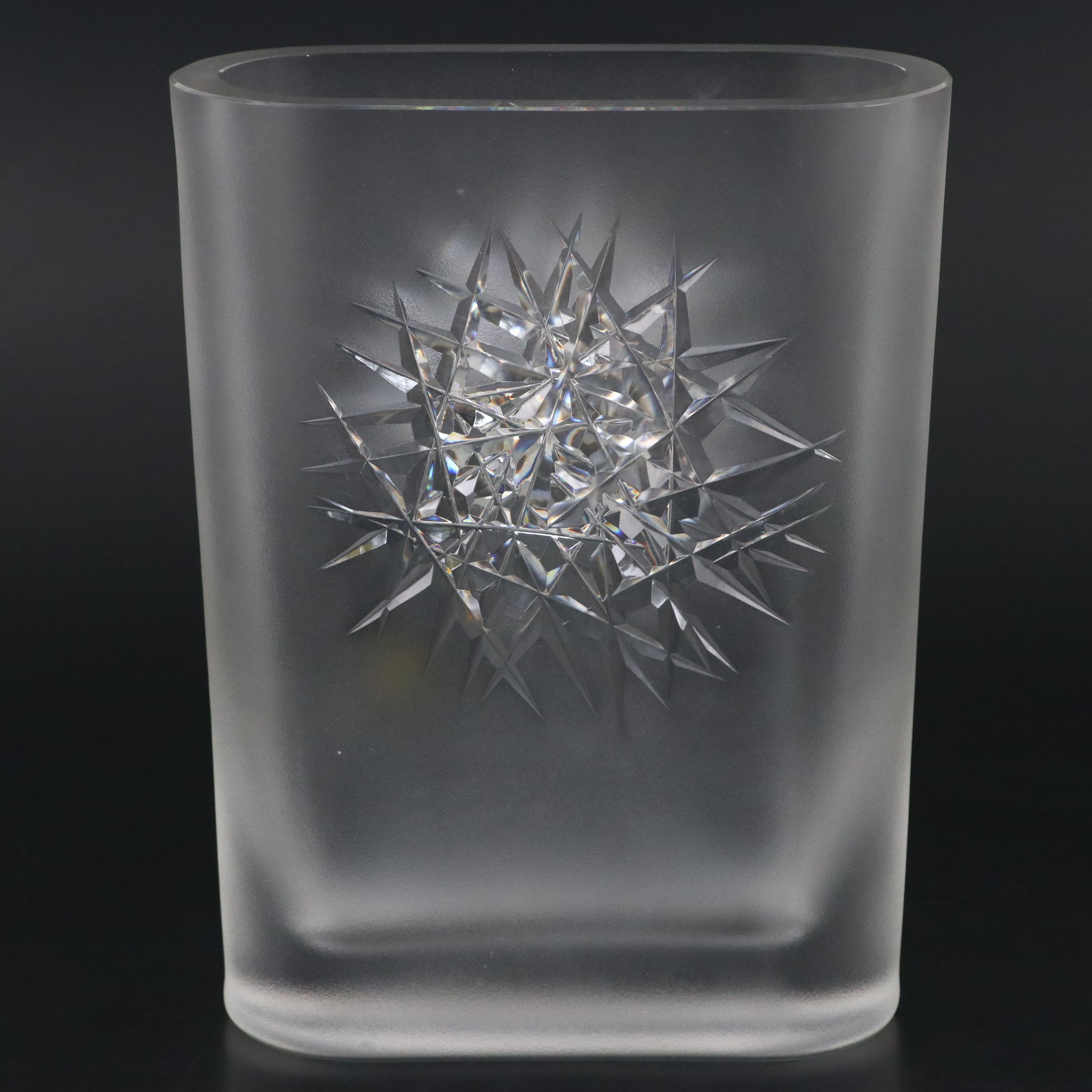 Hoya Japanese Crystal Vase, Mid to Late 20th Century