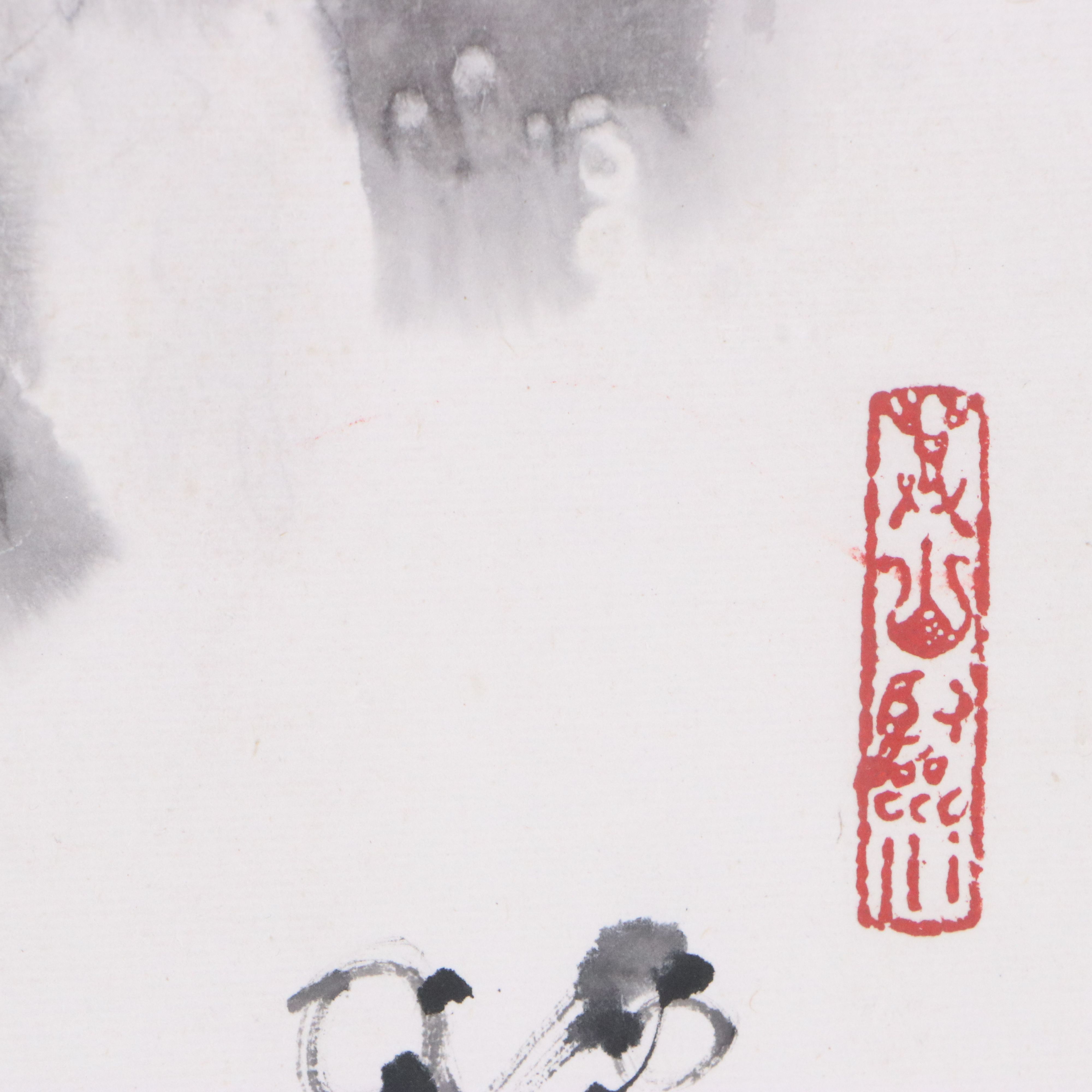 Chinese Sumi-e Ink Wash Painting of Two Sparrows Perched on Branch