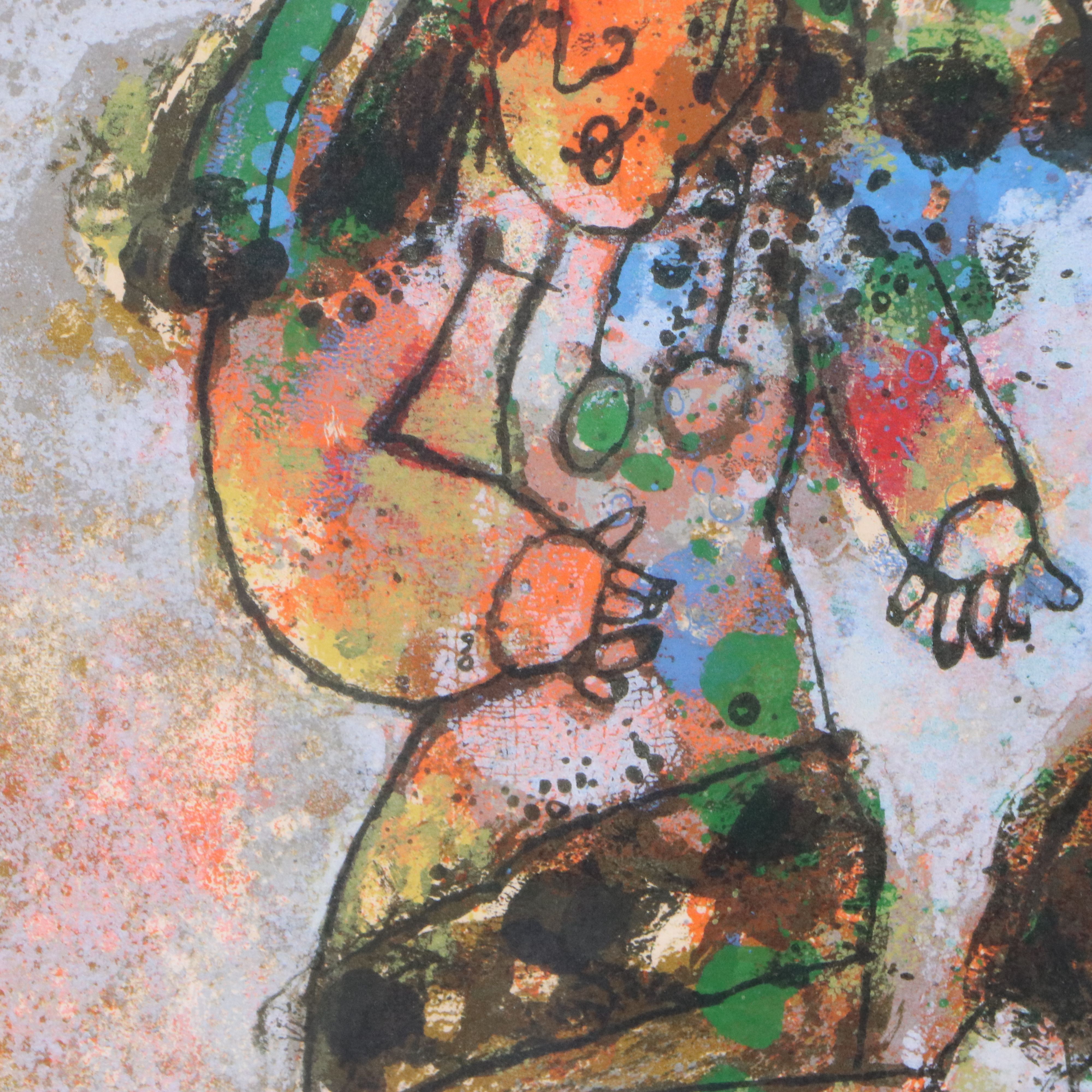 Theo Tobiasse Lithograph "Paris est une ville san mémoire"