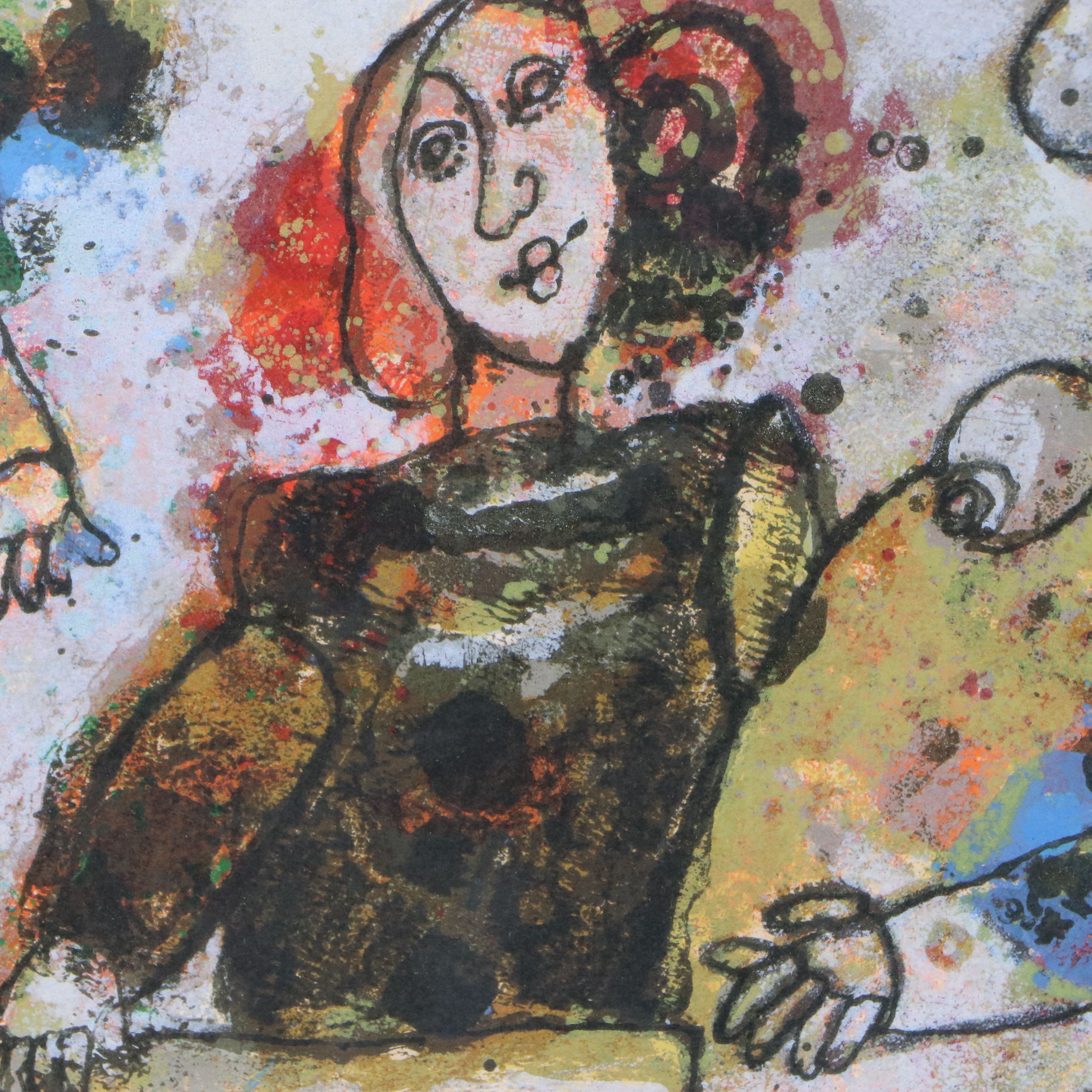 Theo Tobiasse Lithograph "Paris est une ville san mémoire"