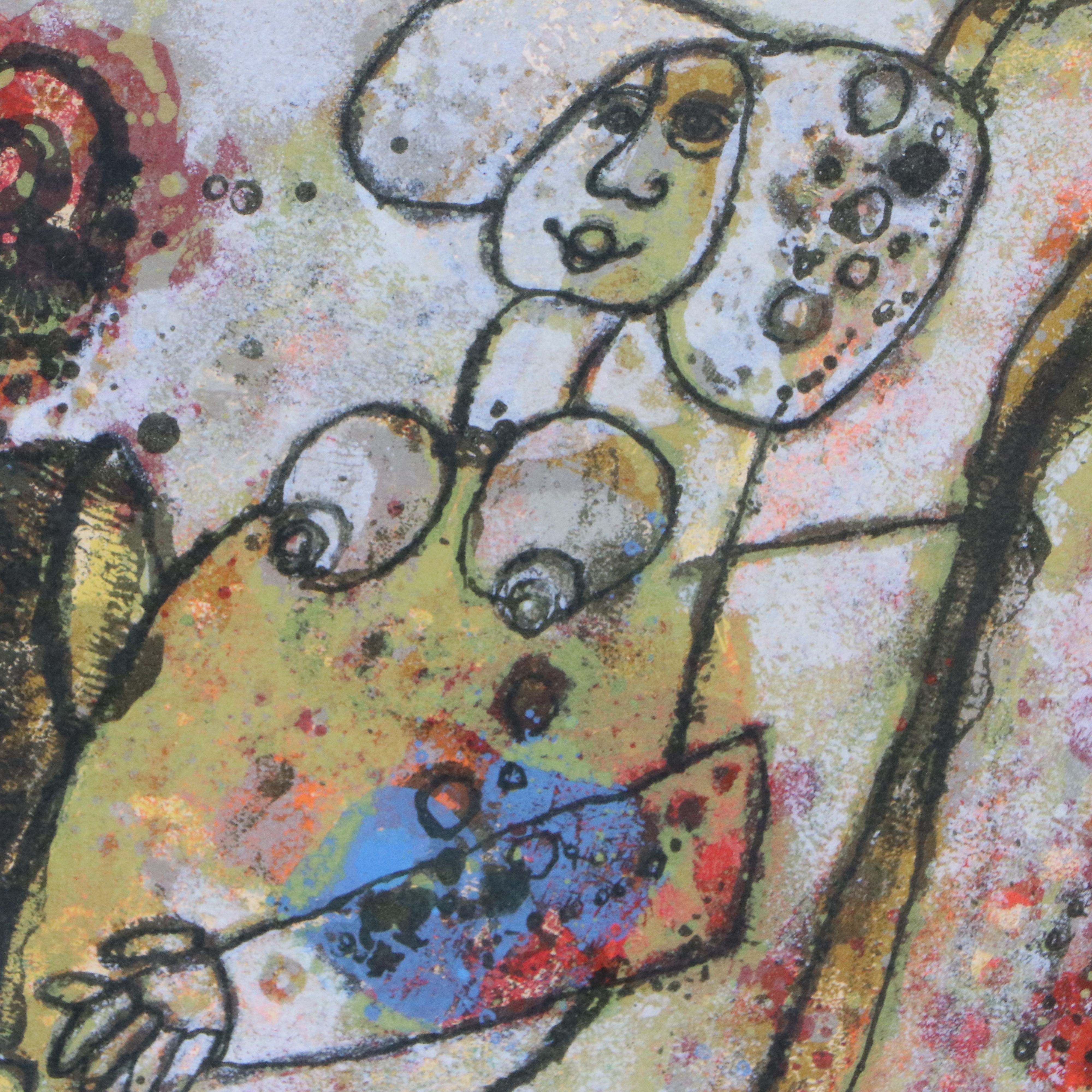 Theo Tobiasse Lithograph "Paris est une ville san mémoire"