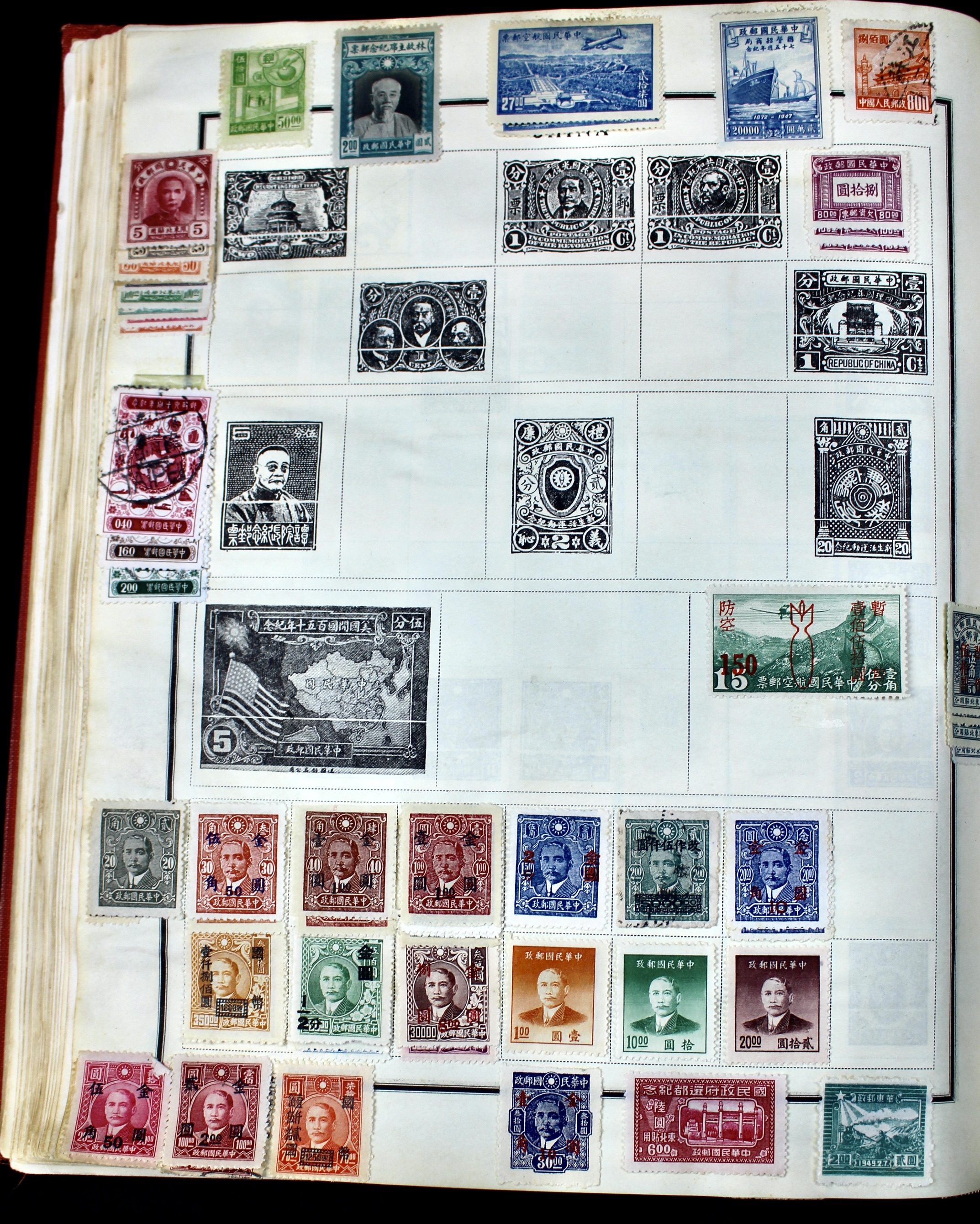 Old World-Wide Postage Stamp Collection