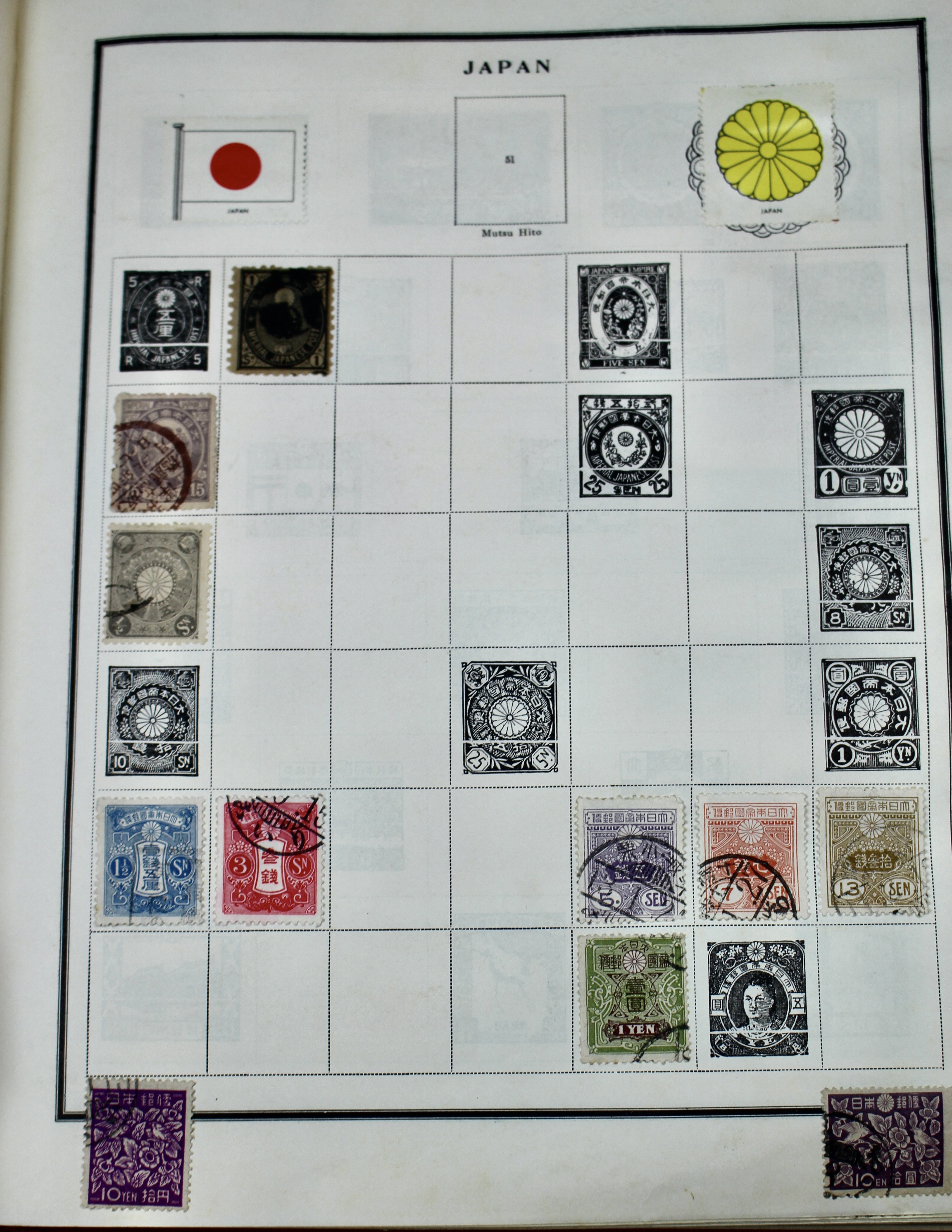 Old World-Wide Postage Stamp Collection