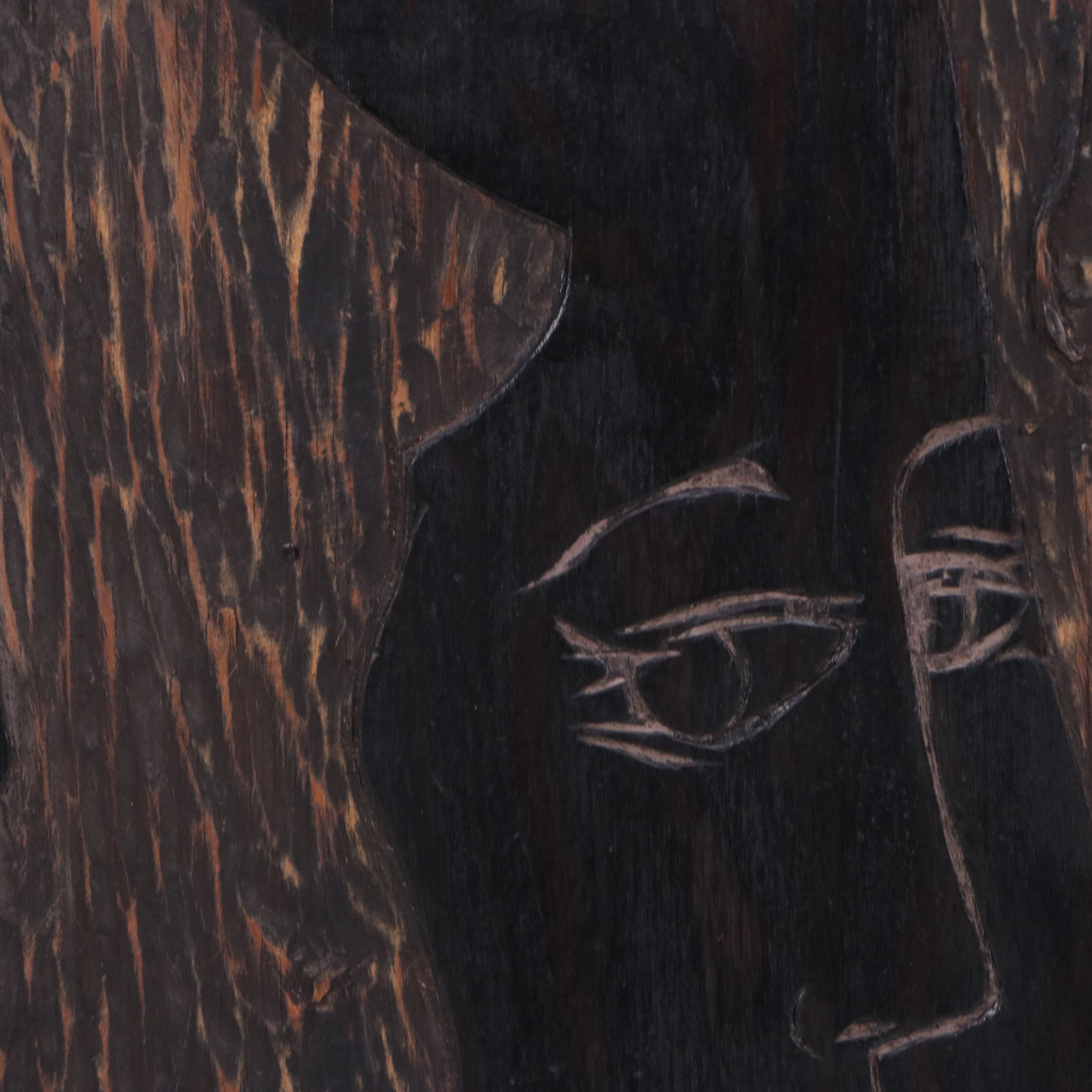 Elizabeth Monath Carved Wood Plaque "Intervals," Circa 1970